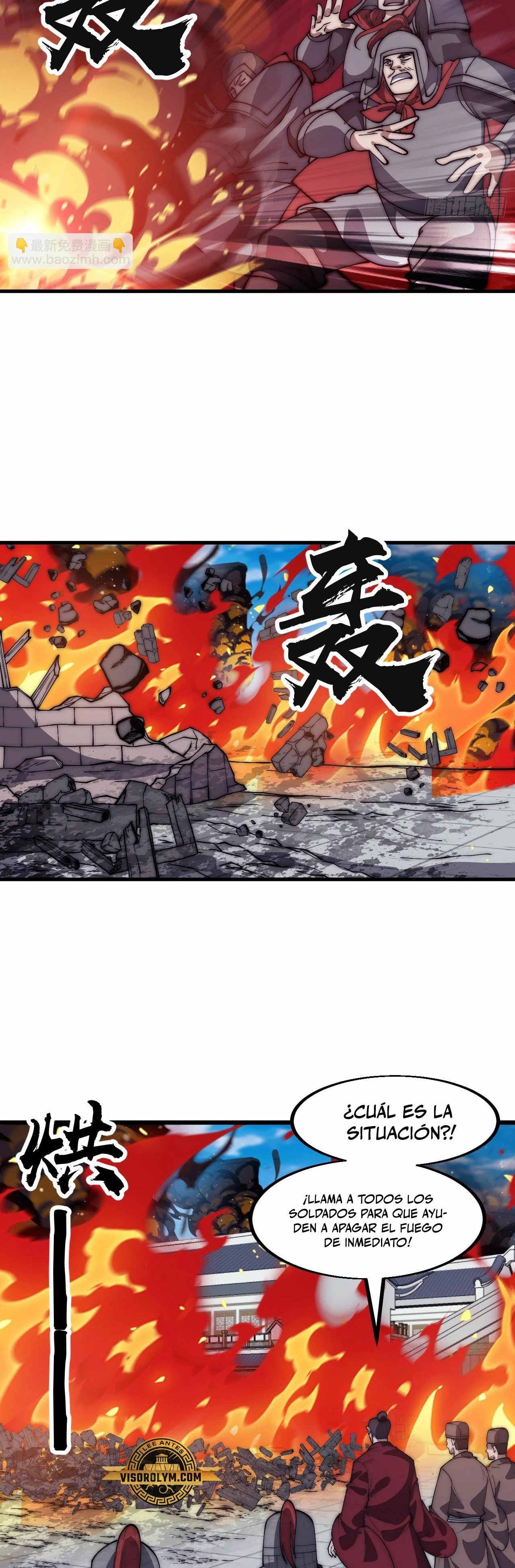 Comienza con una montaña > Capitulo 641 > Page 131