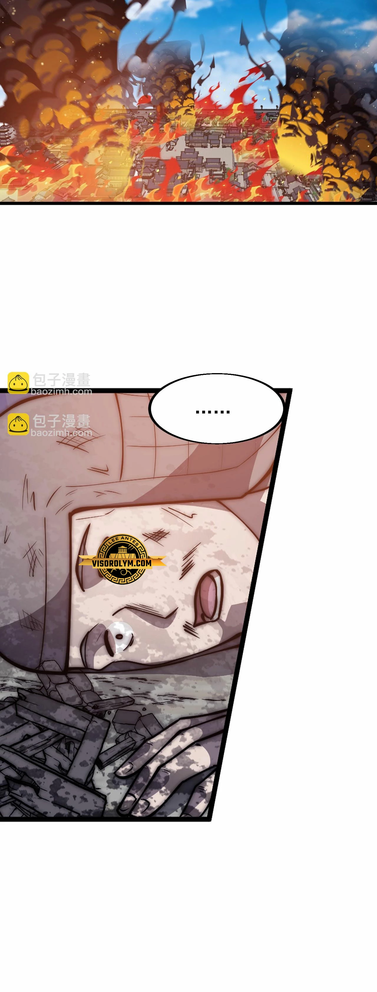 Comienza con una montaña > Capitulo 641 > Page 201