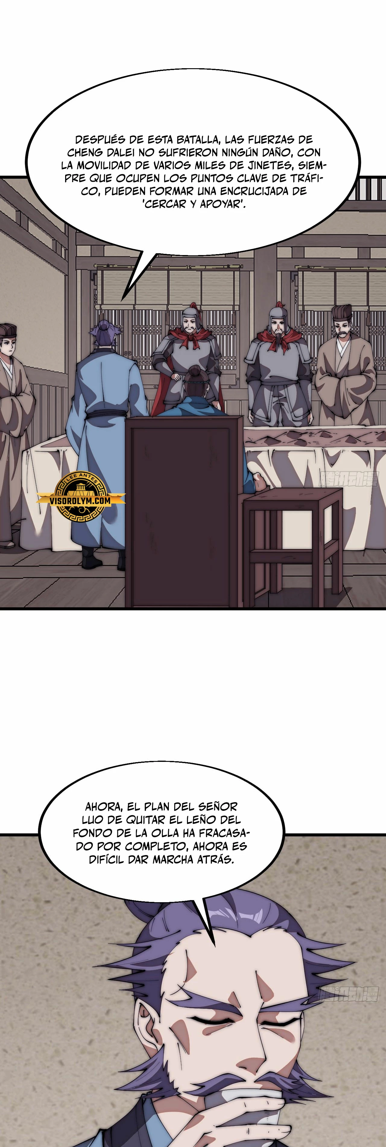 Comienza con una montaña > Capitulo 643 > Page 241