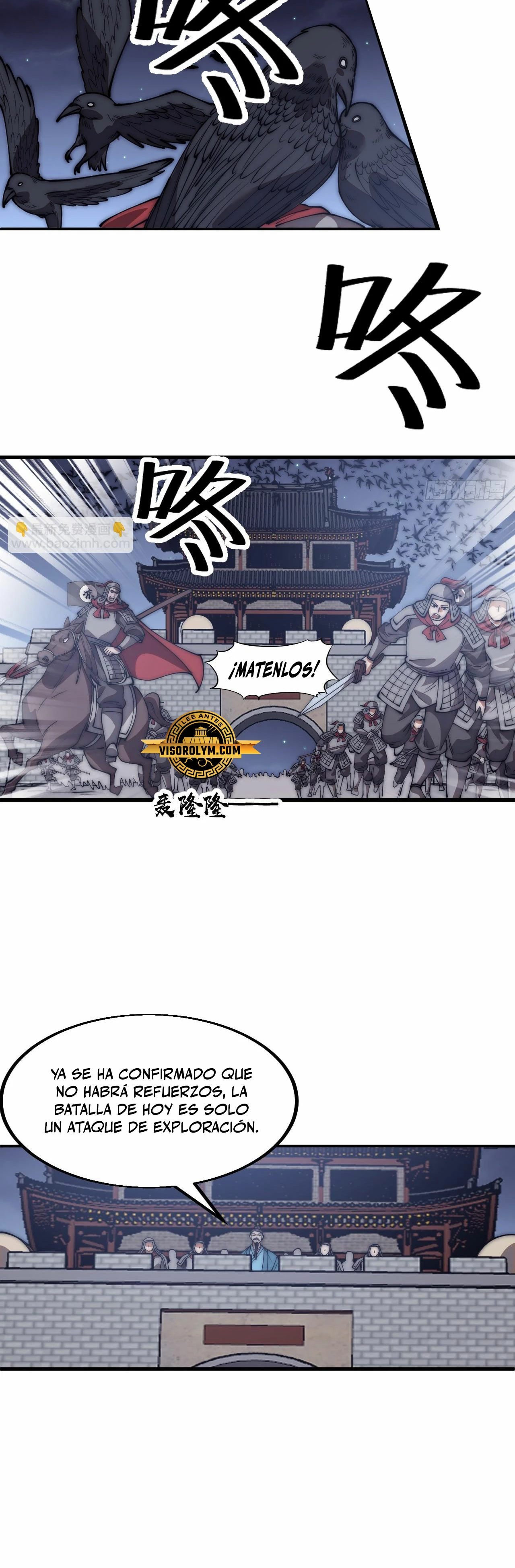 Comienza con una montaña > Capitulo 644 > Page 131