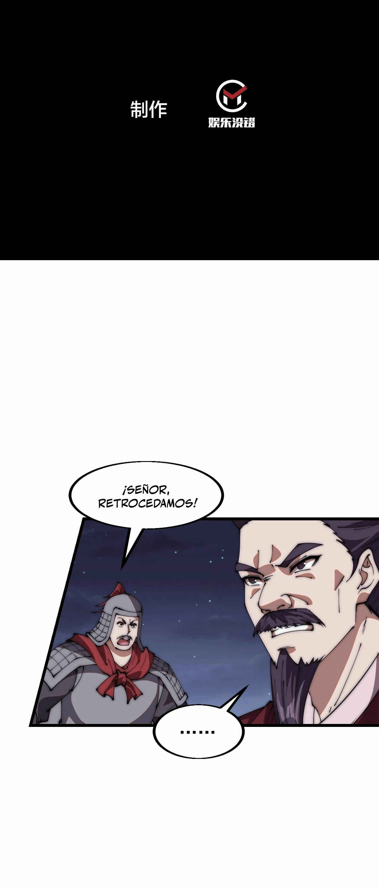 Comienza con una montaña > Capitulo 645 > Page 21