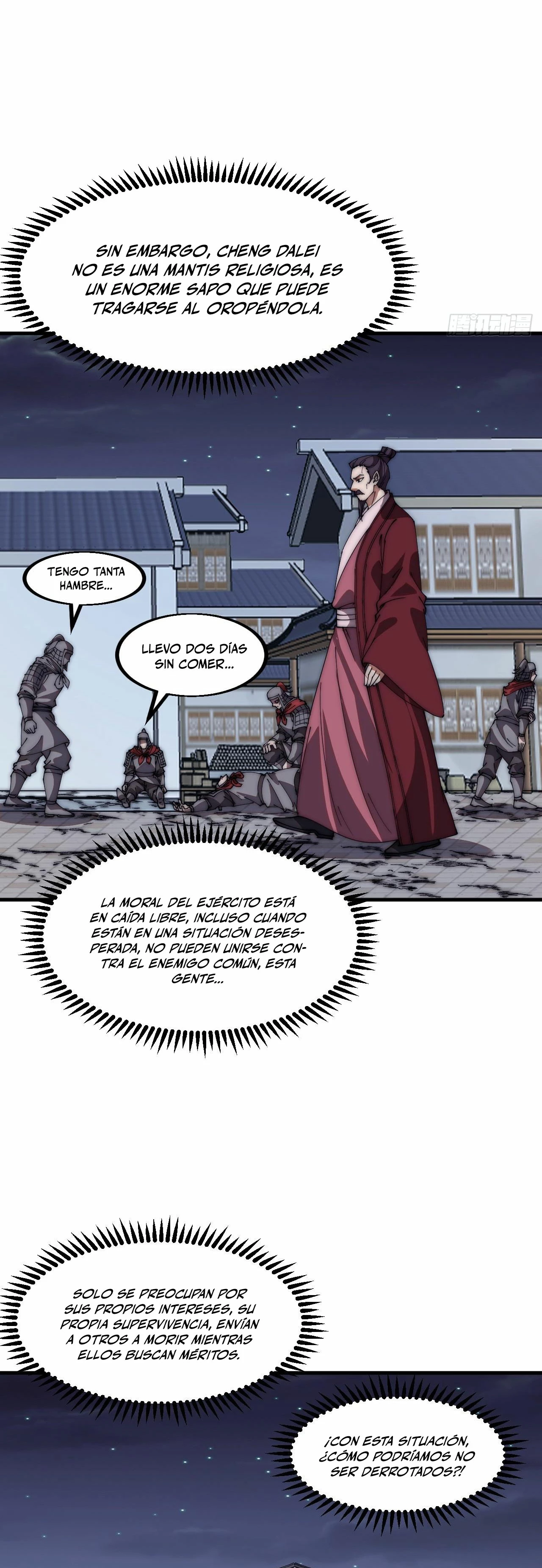 Comienza con una montaña > Capitulo 645 > Page 121