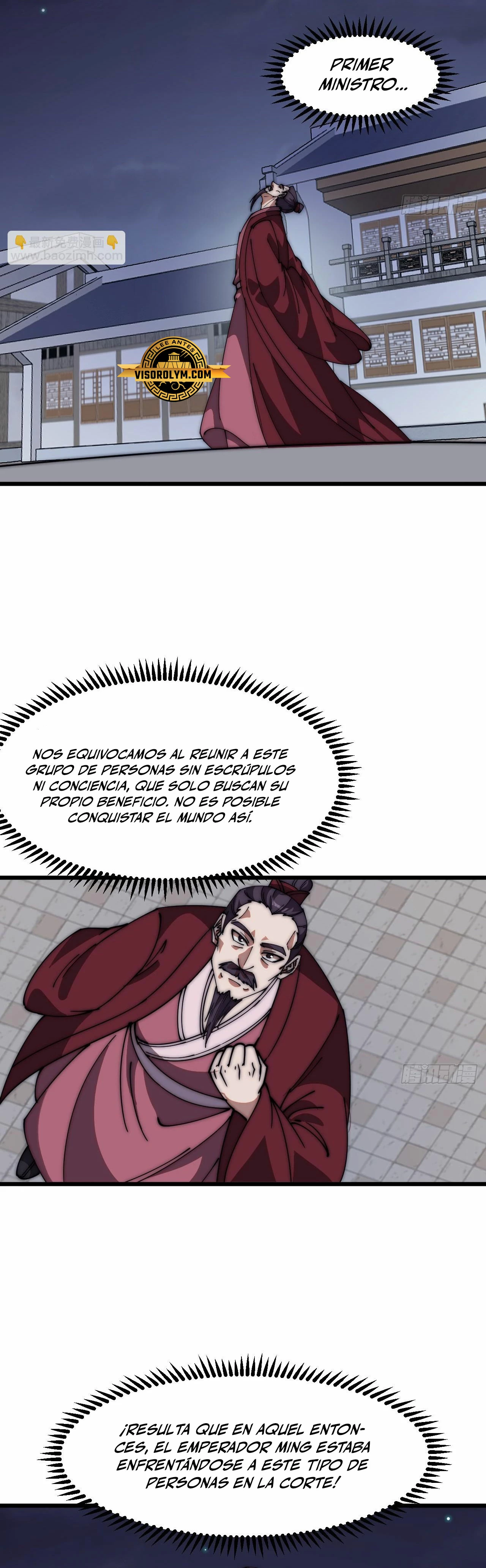 Comienza con una montaña > Capitulo 645 > Page 171