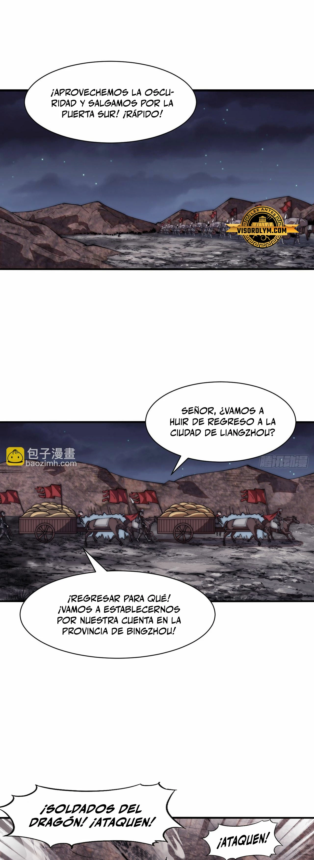 Comienza con una montaña > Capitulo 645 > Page 211