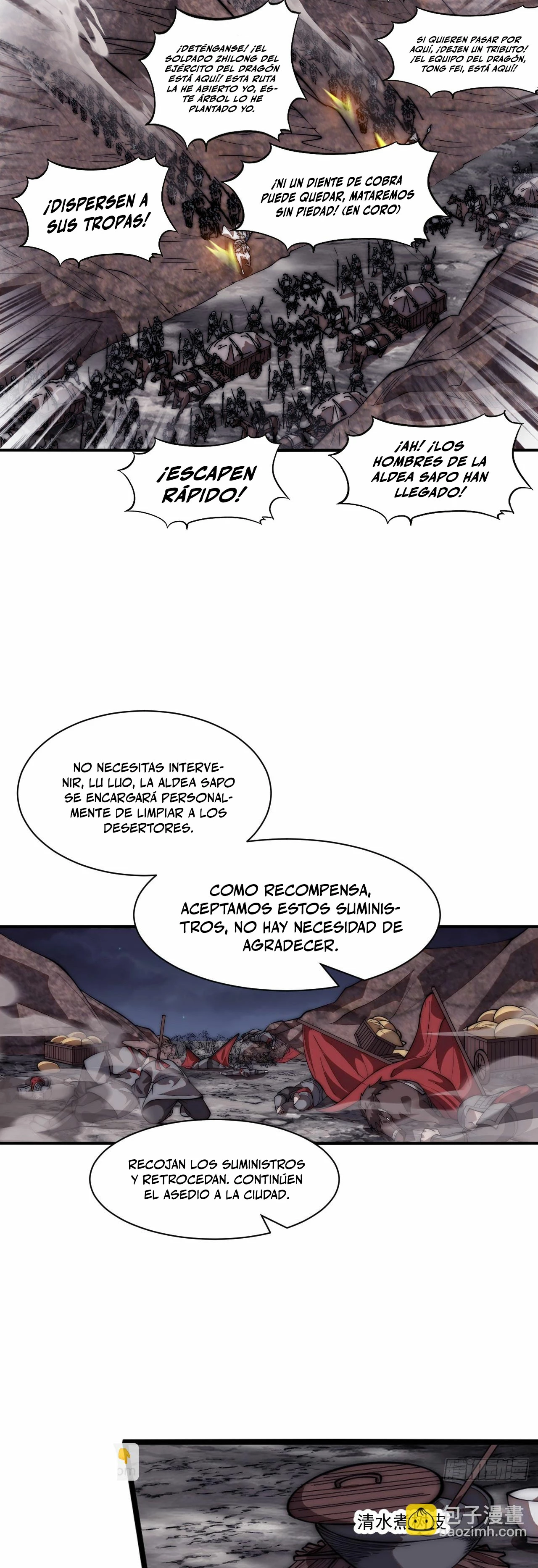 Comienza con una montaña > Capitulo 645 > Page 221