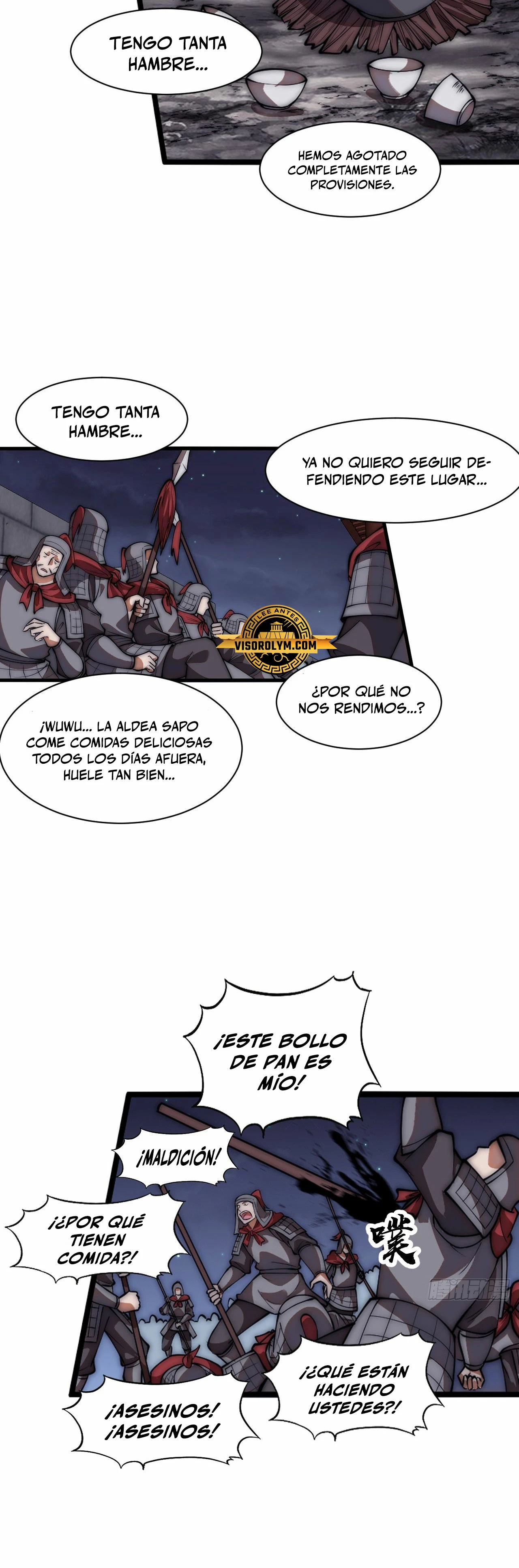 Comienza con una montaña > Capitulo 645 > Page 231