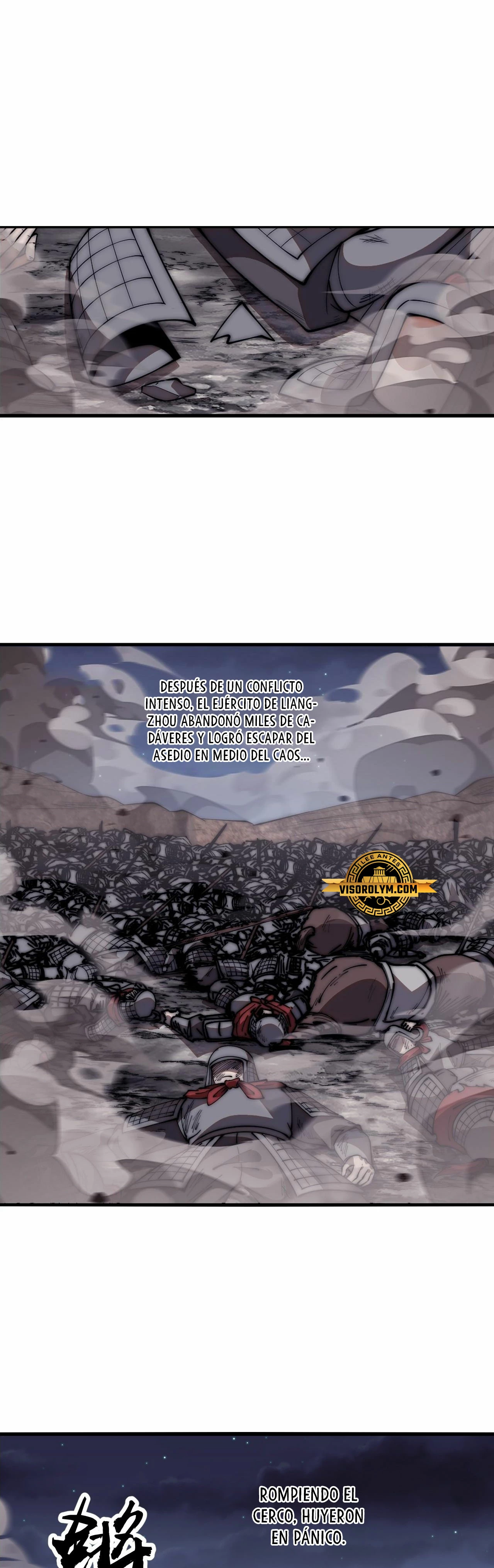 Comienza con una montaña > Capitulo 646 > Page 21