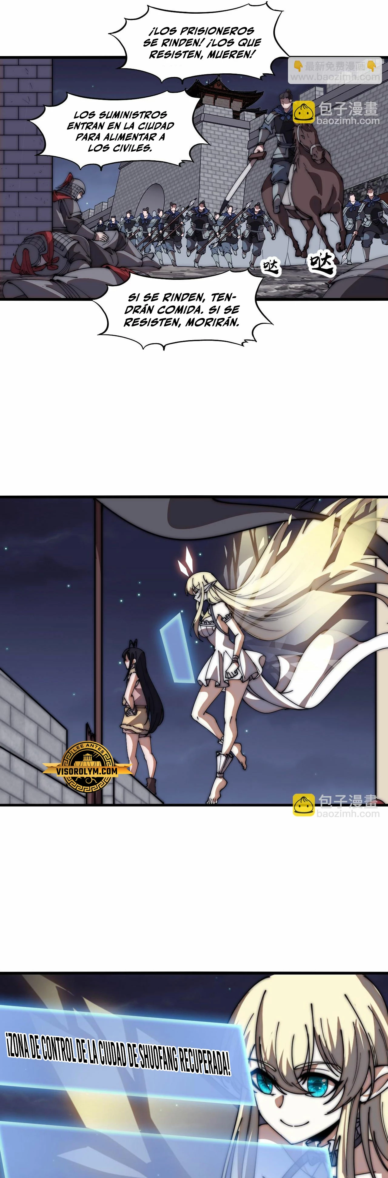 Comienza con una montaña > Capitulo 646 > Page 81