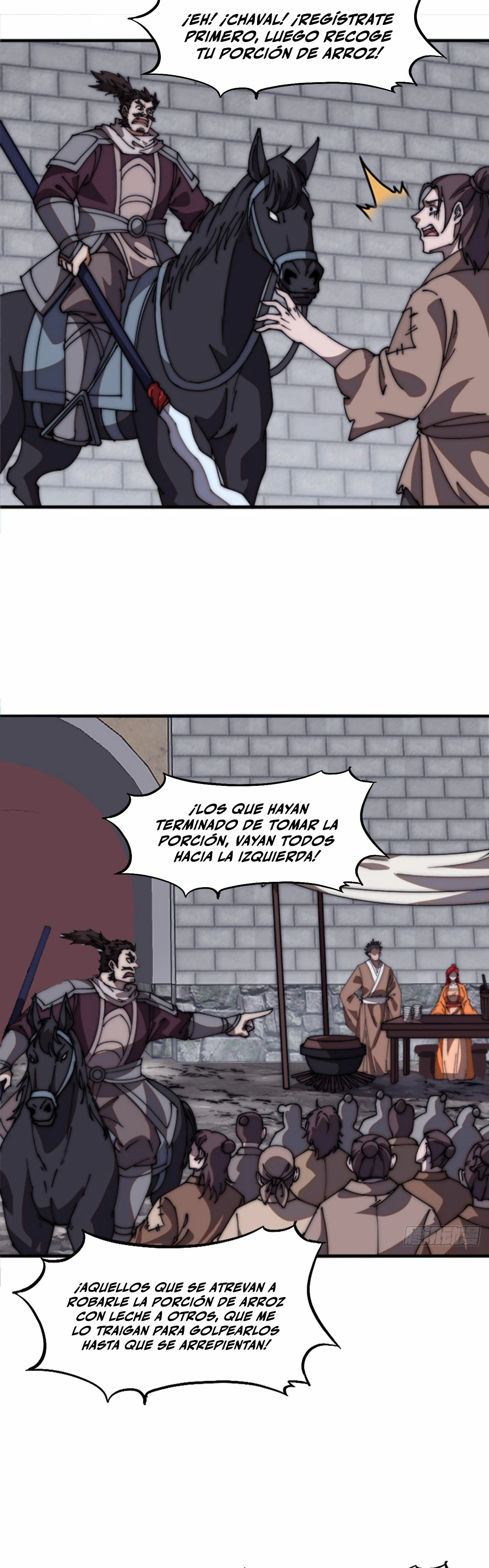 Comienza con una montaña > Capitulo 647 > Page 221