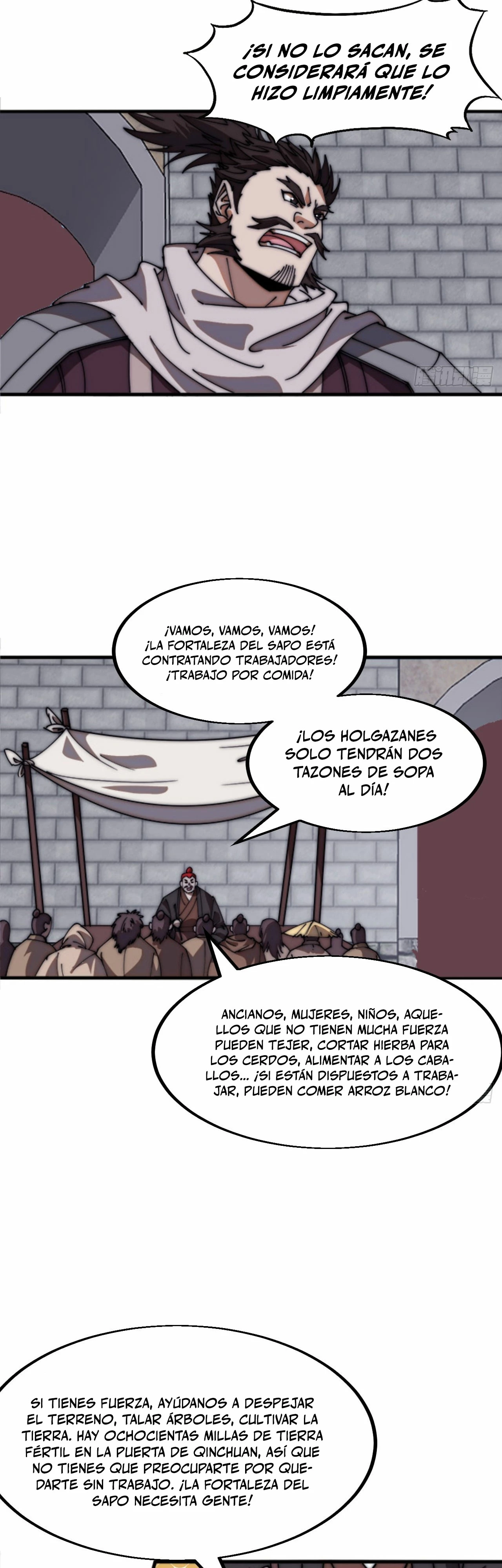 Comienza con una montaña > Capitulo 647 > Page 231