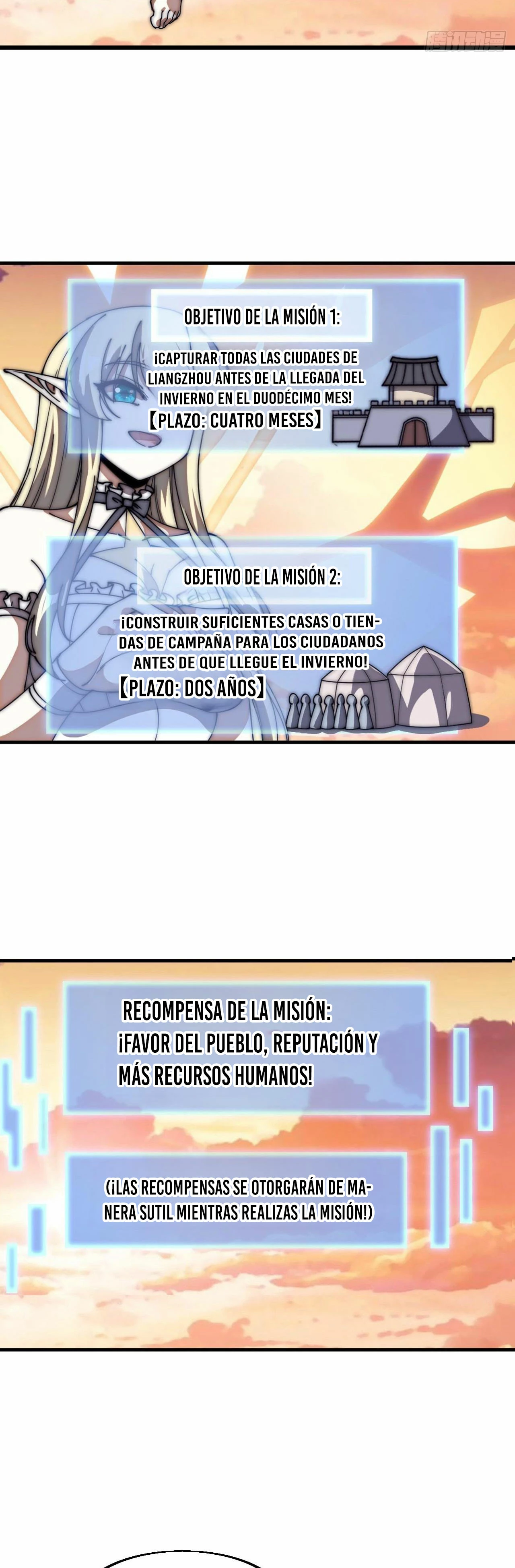 Comienza con una montaña > Capitulo 648 > Page 131