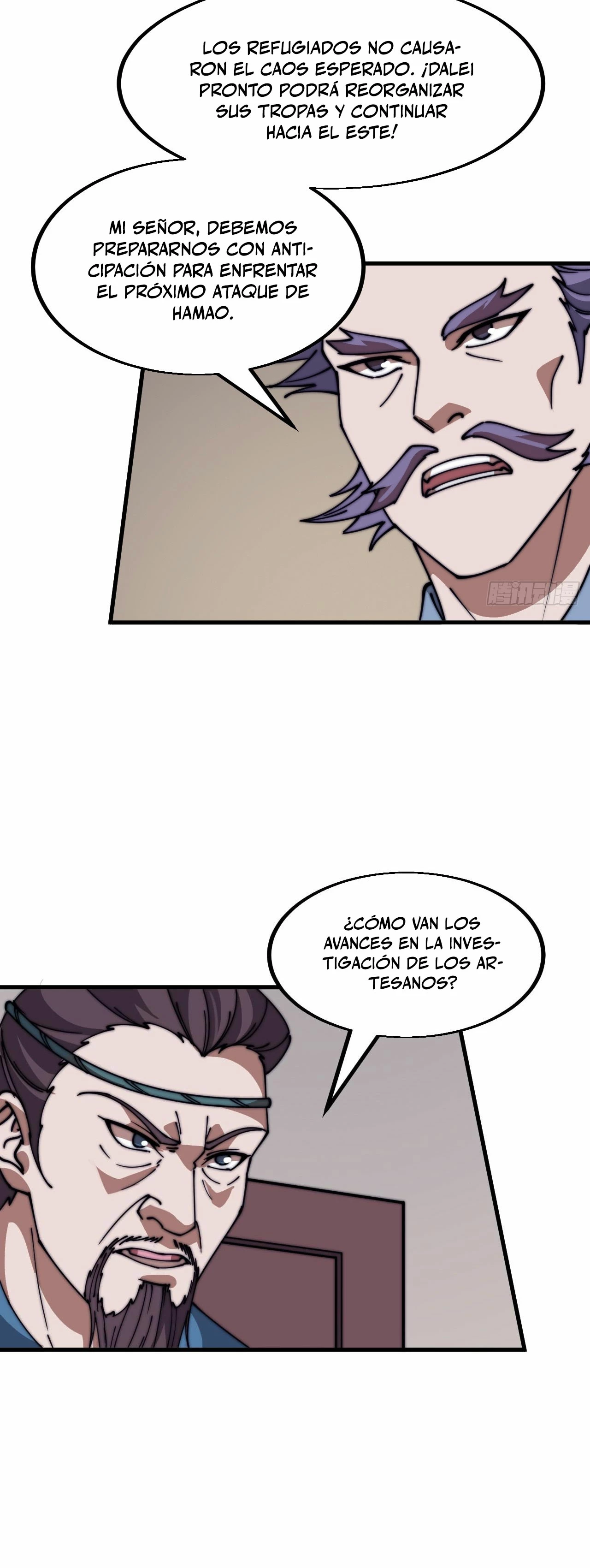 Comienza con una montaña > Capitulo 650 > Page 131