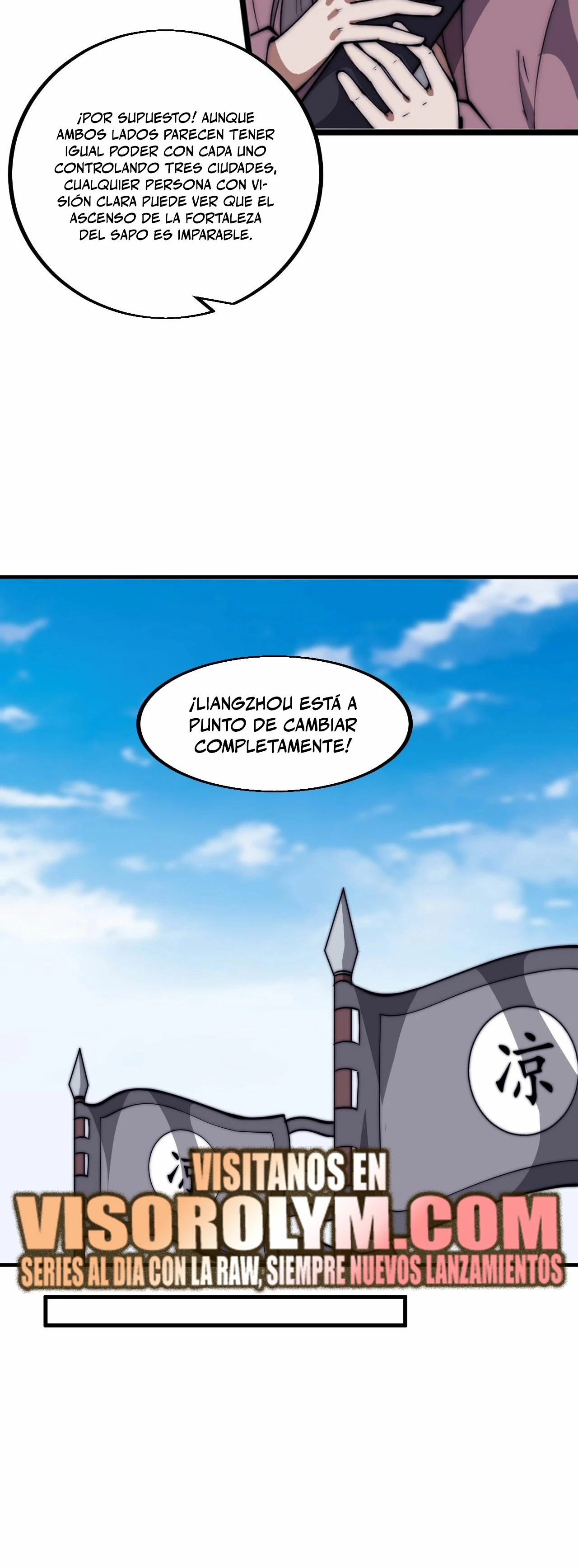 Comienza con una montaña > Capitulo 650 > Page 241