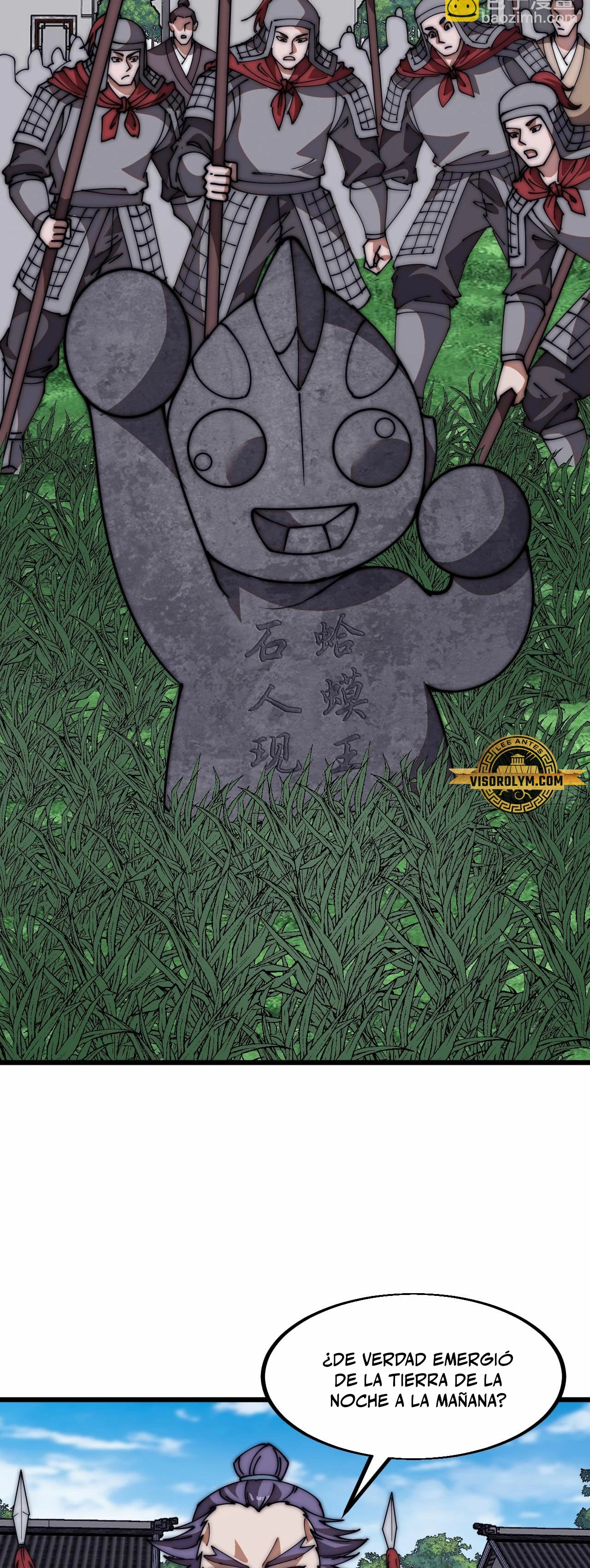 Comienza con una montaña > Capitulo 651 > Page 121