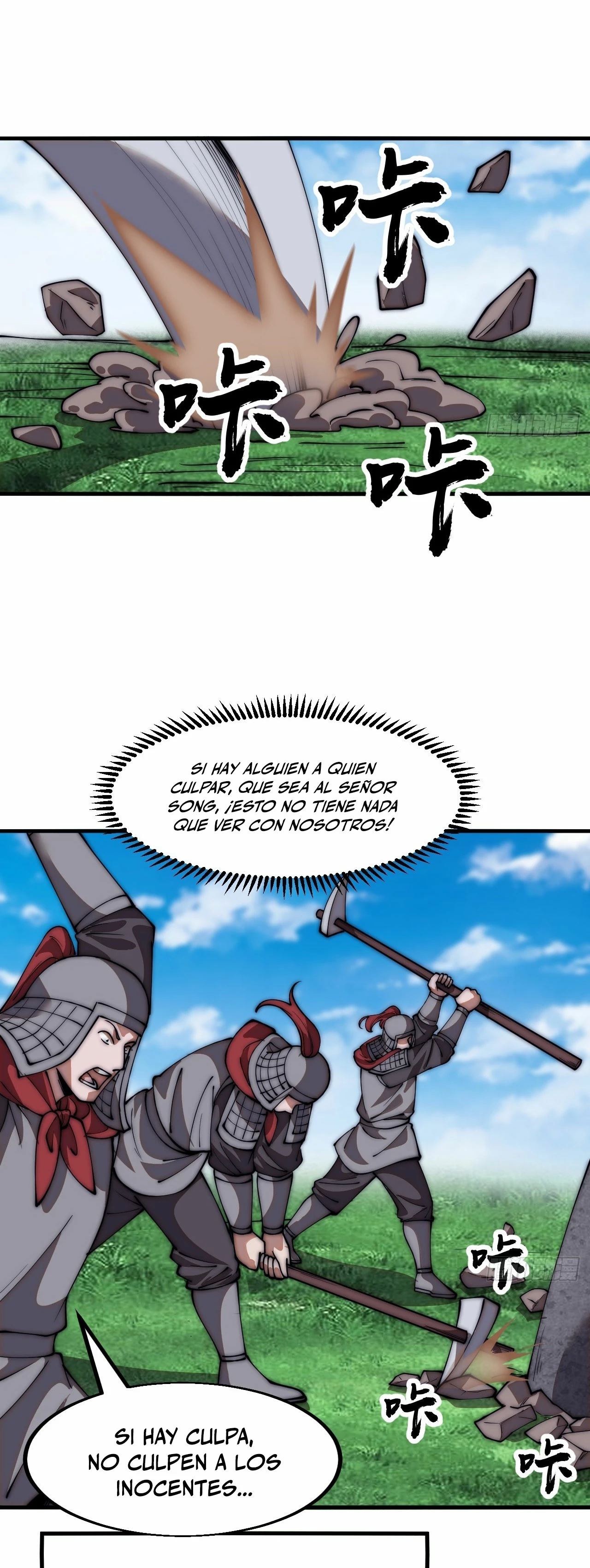 Comienza con una montaña > Capitulo 651 > Page 161