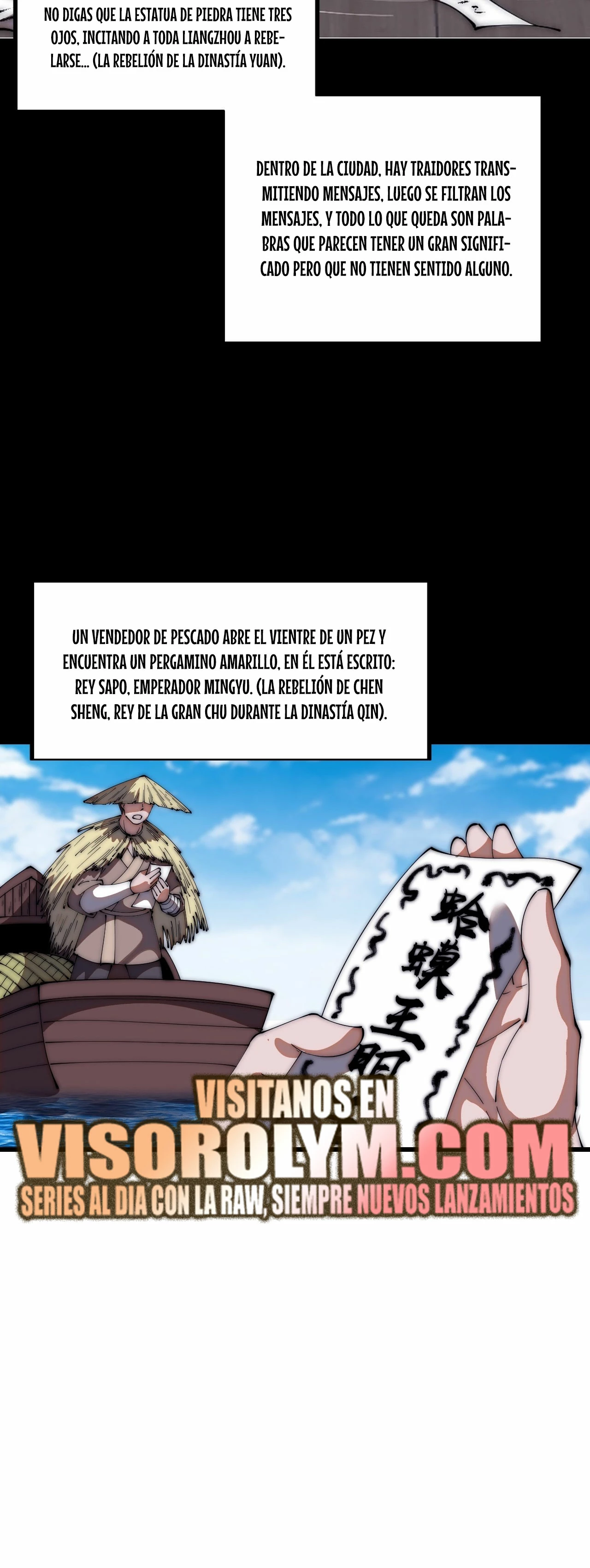 Comienza con una montaña > Capitulo 651 > Page 251