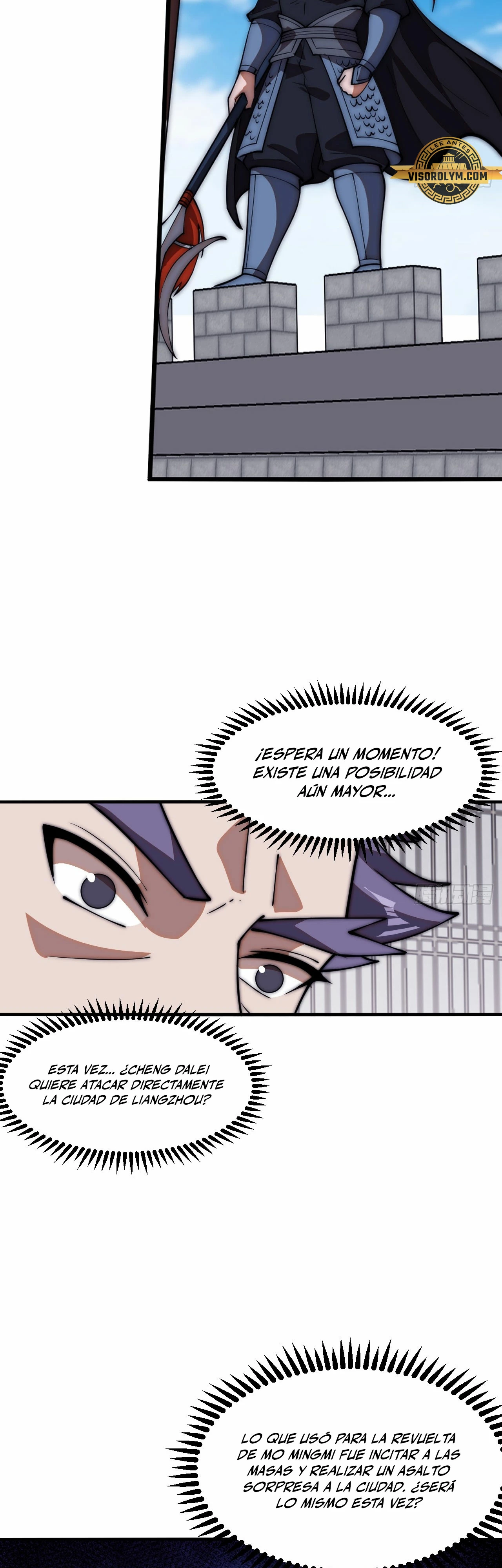 Comienza con una montaña > Capitulo 652 > Page 111