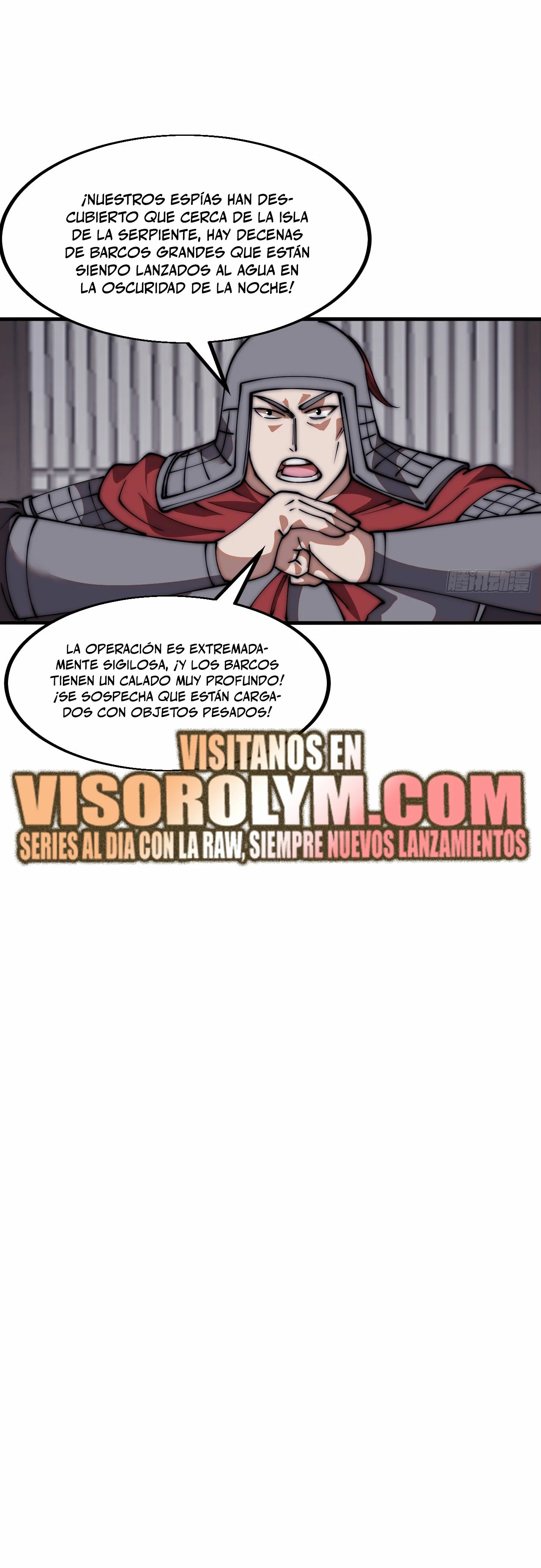 Comienza con una montaña > Capitulo 652 > Page 221