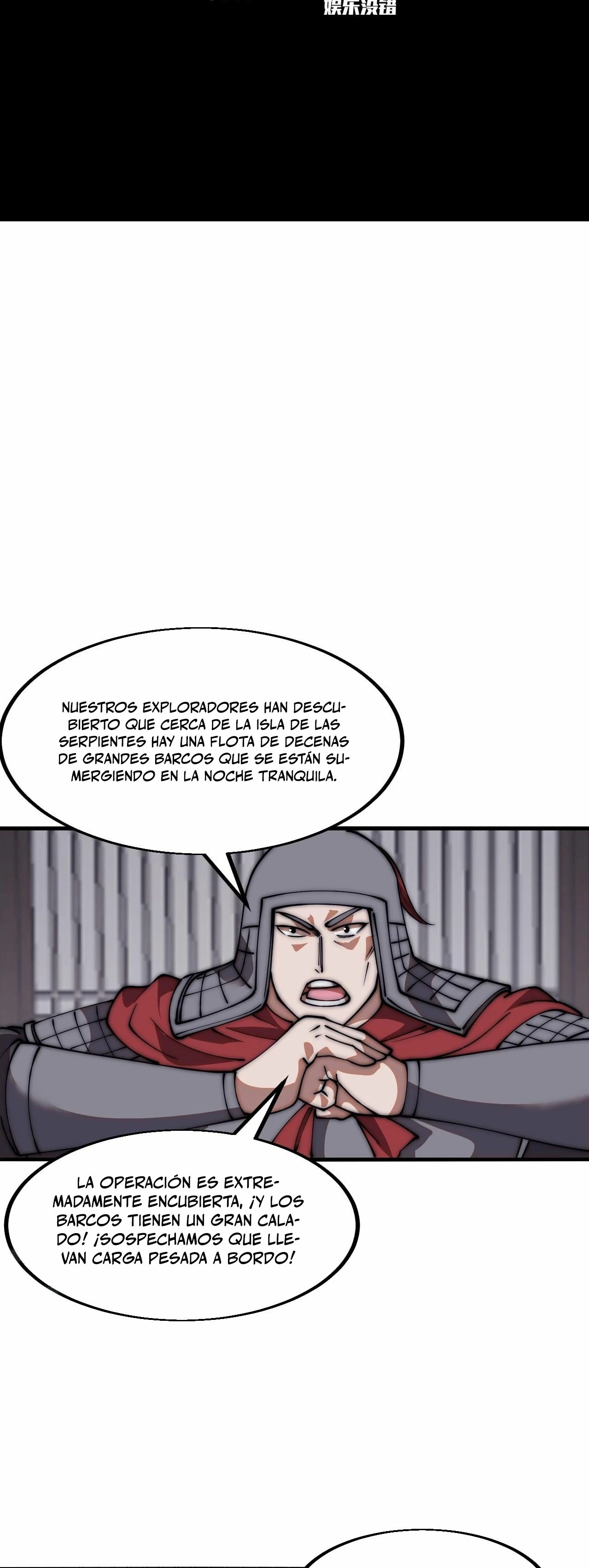 Comienza con una montaña > Capitulo 653 > Page 21