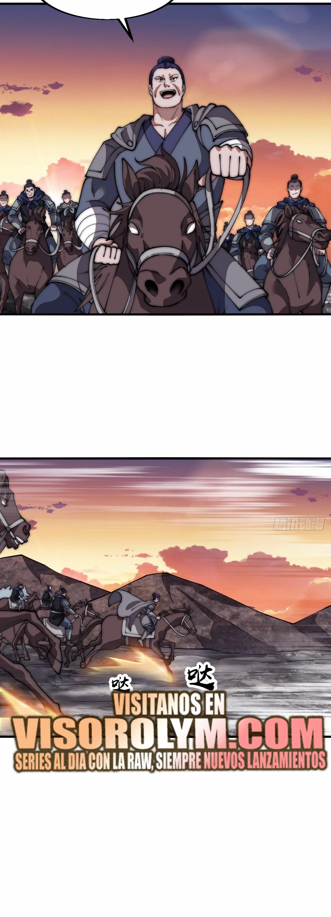 Comienza con una montaña > Capitulo 653 > Page 231