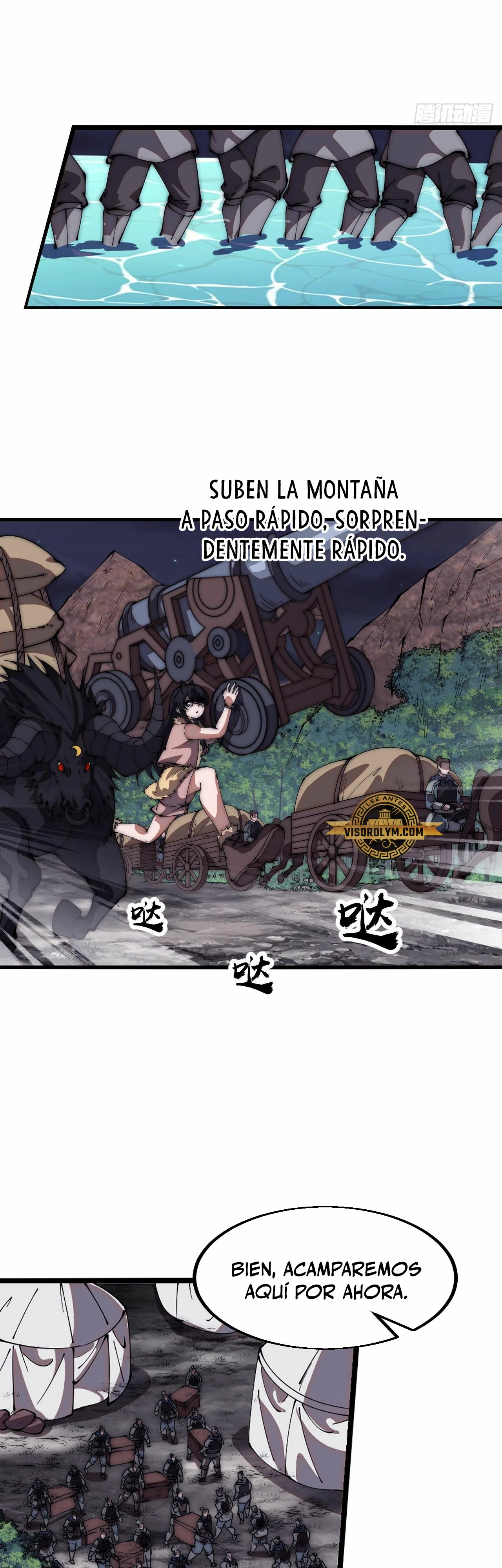 Comienza con una montaña > Capitulo 654 > Page 221