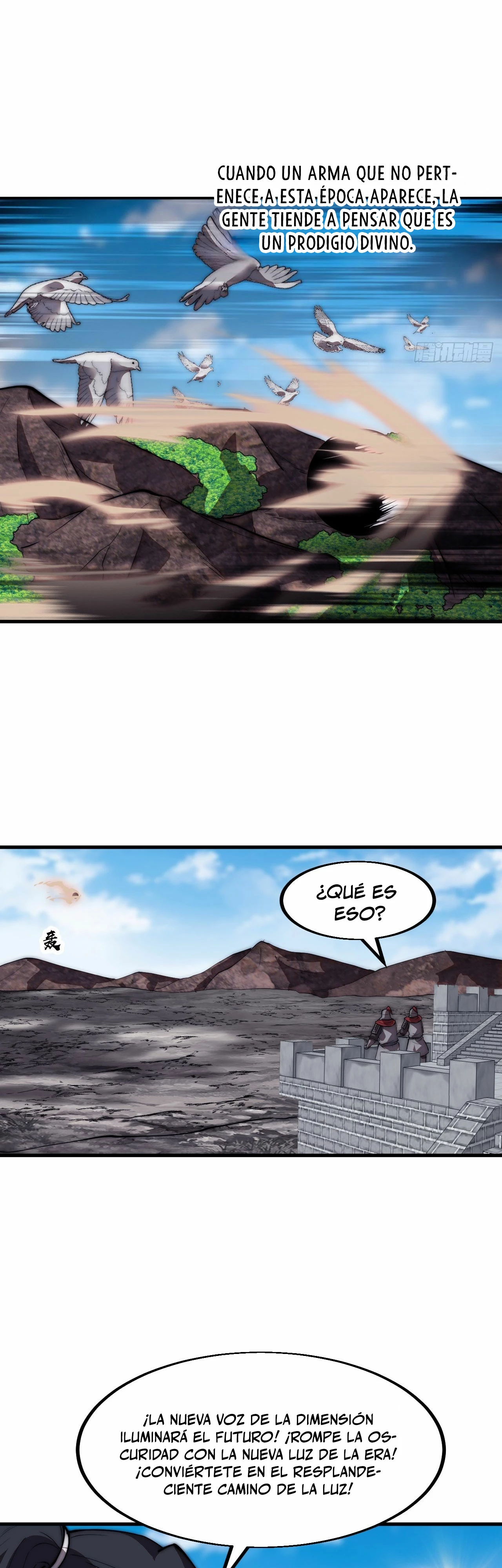 Comienza con una montaña > Capitulo 655 > Page 121