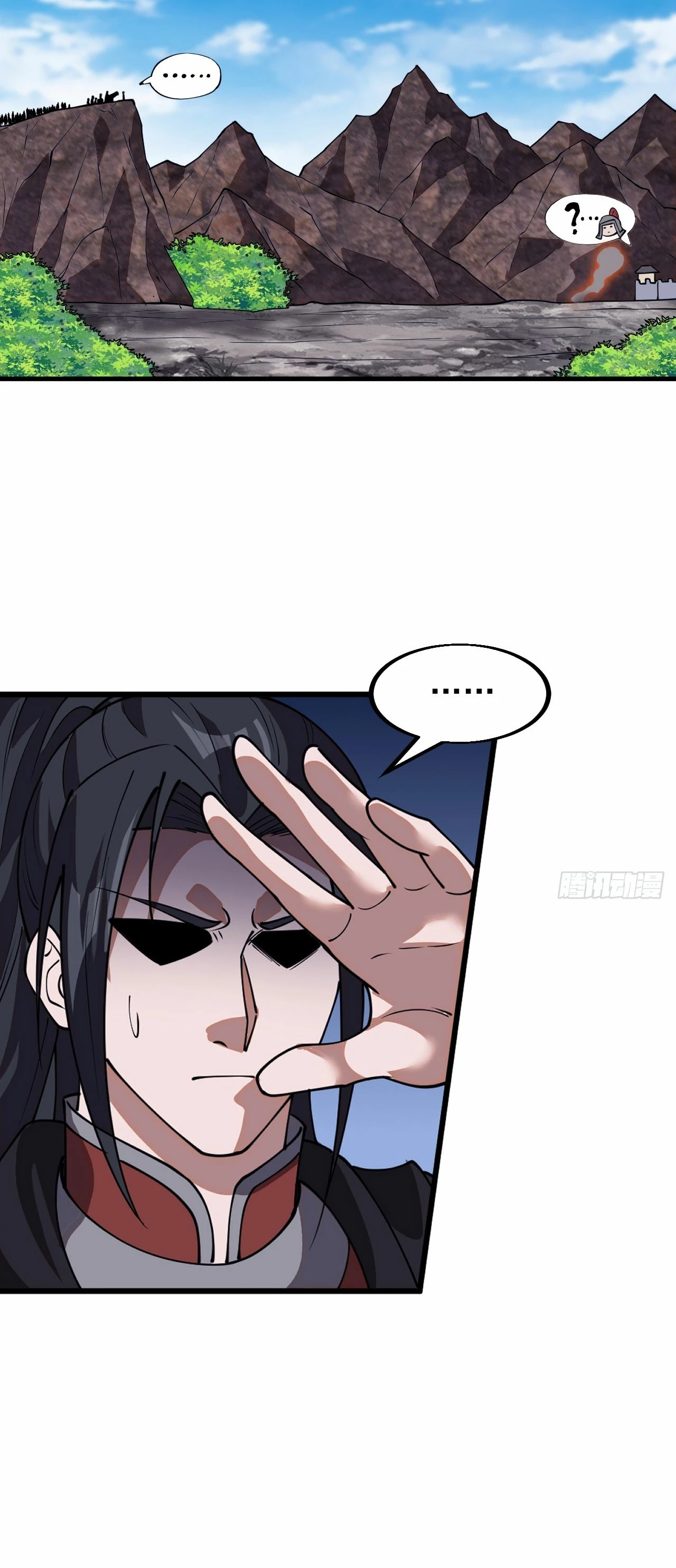 Comienza con una montaña > Capitulo 655 > Page 151