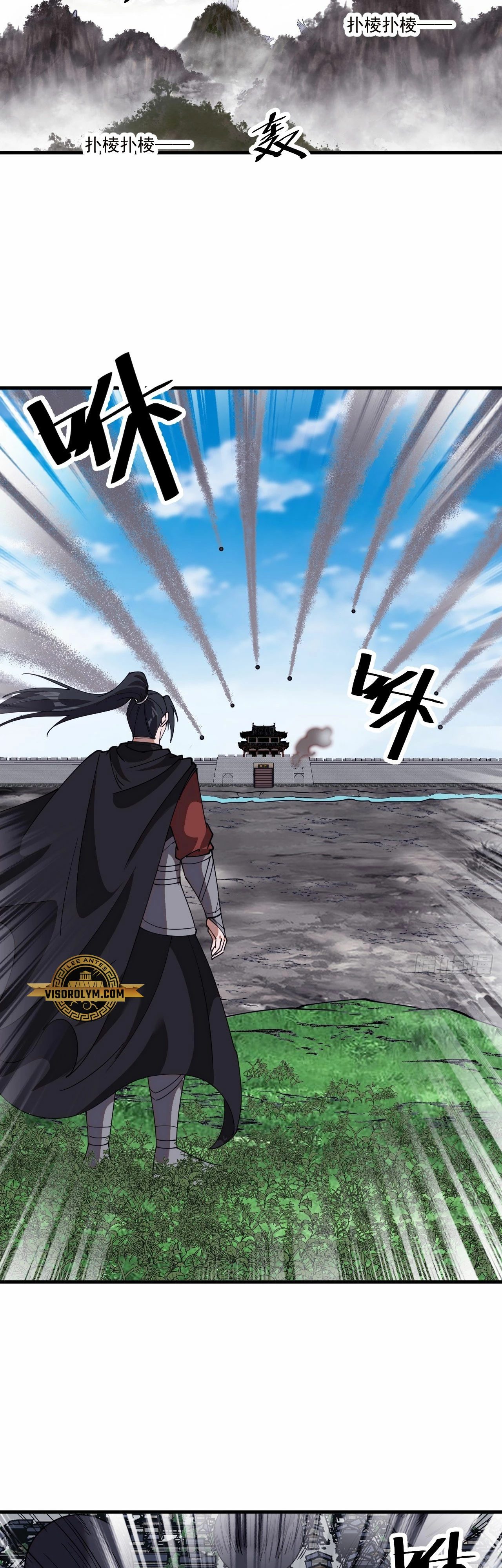 Comienza con una montaña > Capitulo 655 > Page 201