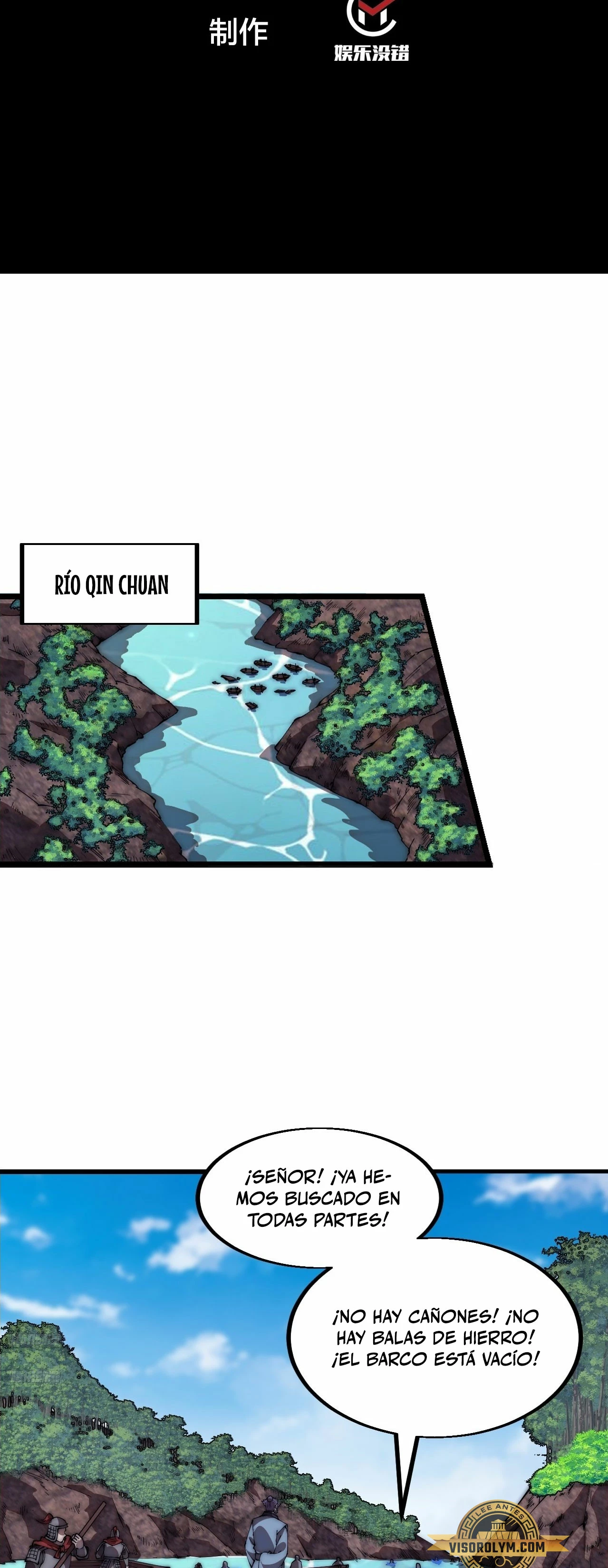 Comienza con una montaña > Capitulo 656 > Page 21