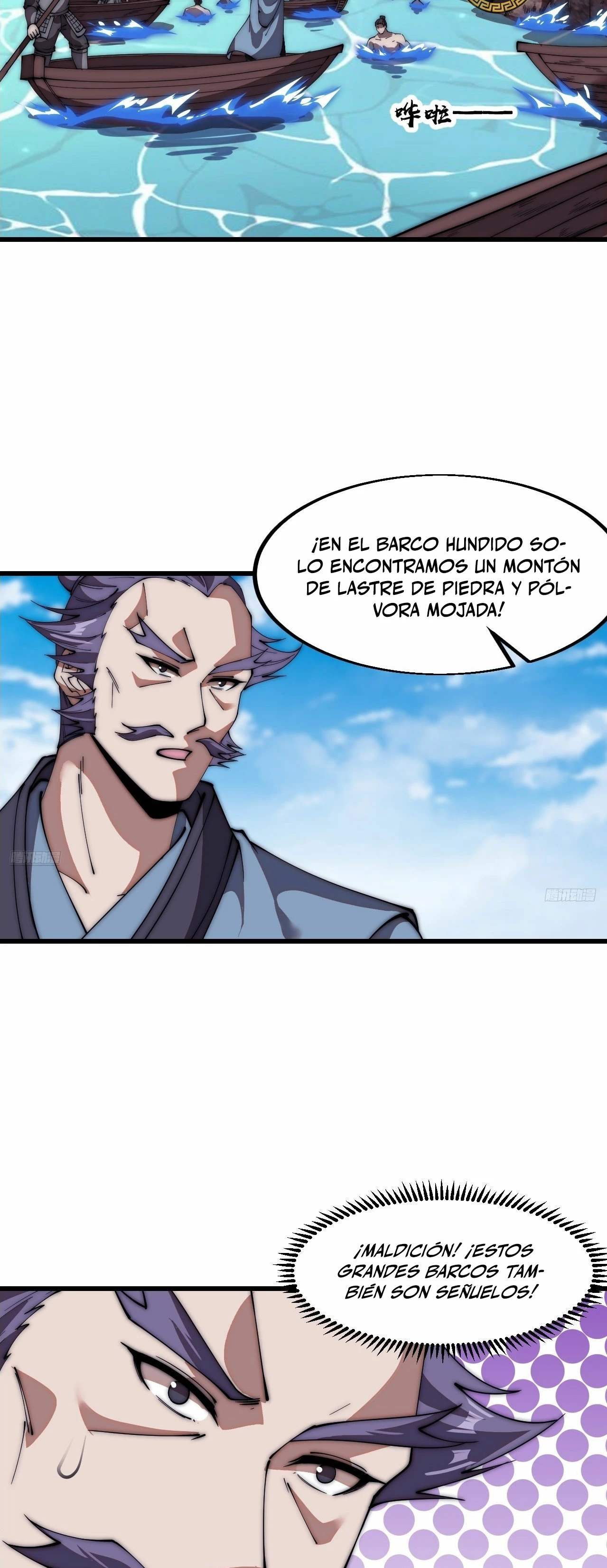 Comienza con una montaña > Capitulo 656 > Page 31