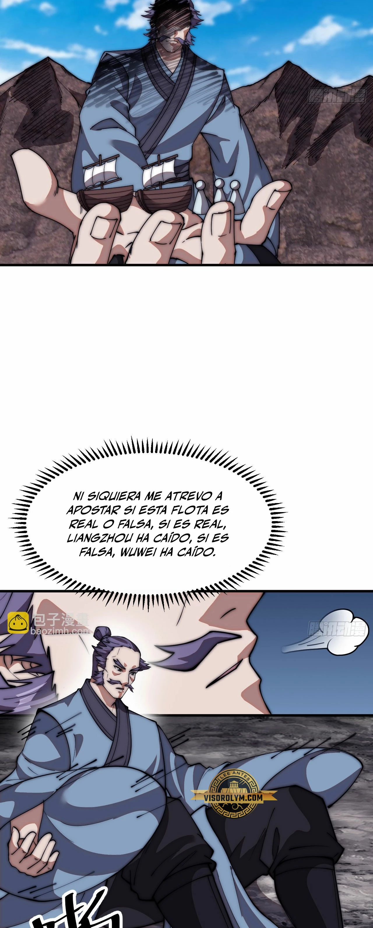 Comienza con una montaña > Capitulo 656 > Page 121