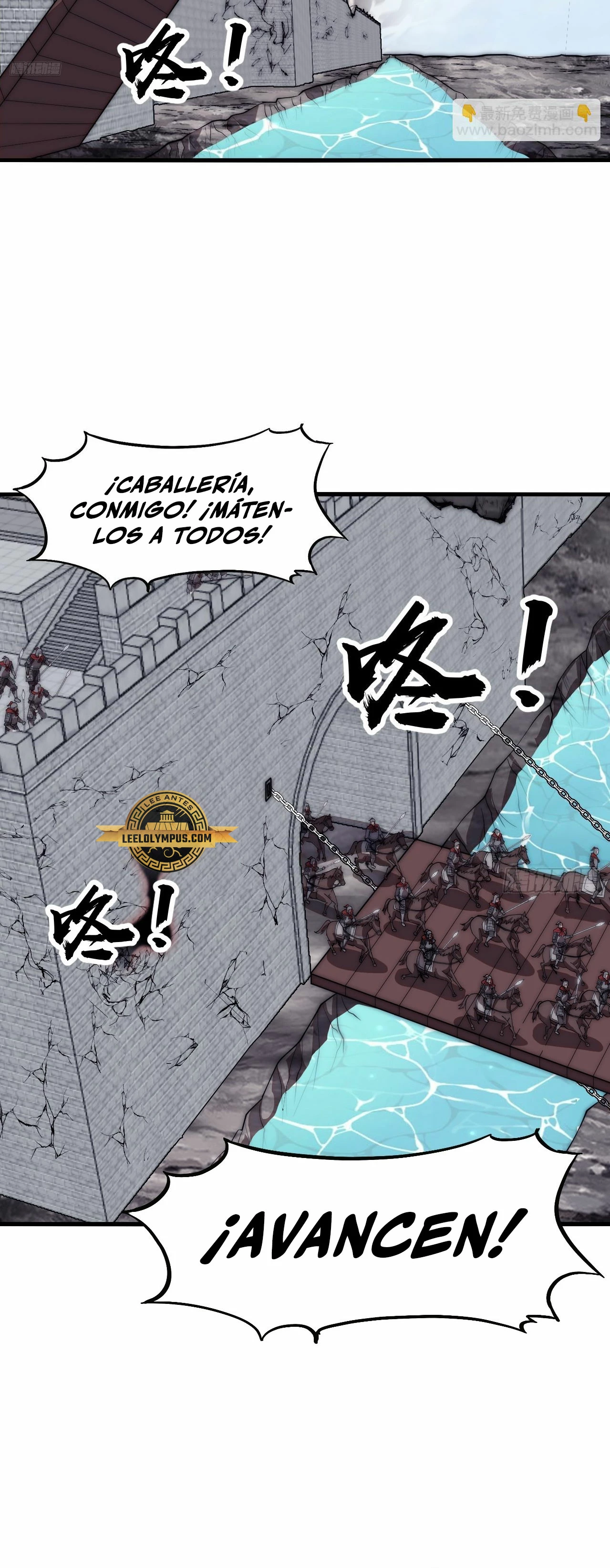 Comienza con una montaña > Capitulo 657 > Page 71