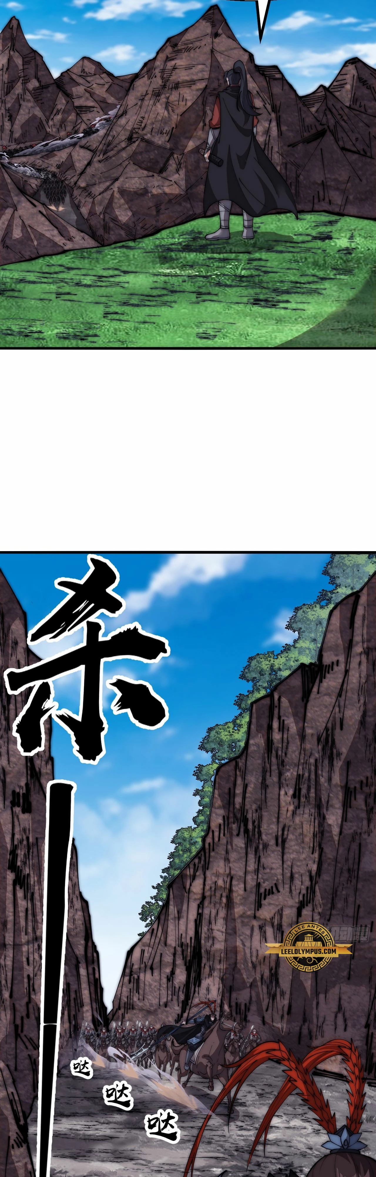 Comienza con una montaña > Capitulo 657 > Page 101