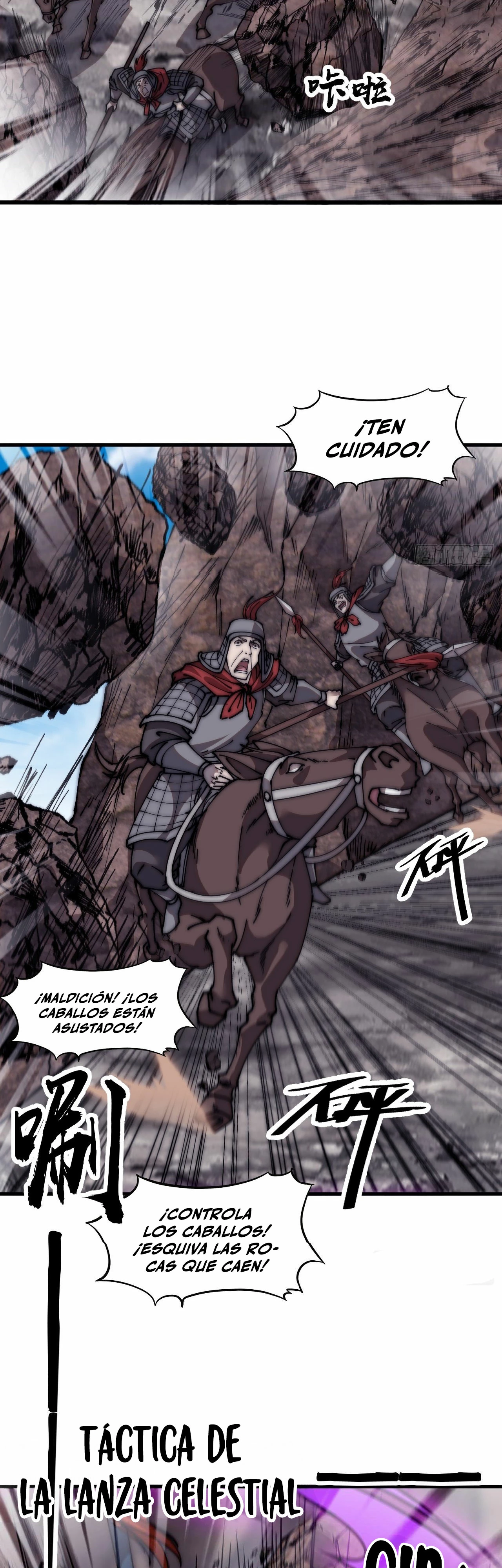 Comienza con una montaña > Capitulo 657 > Page 131