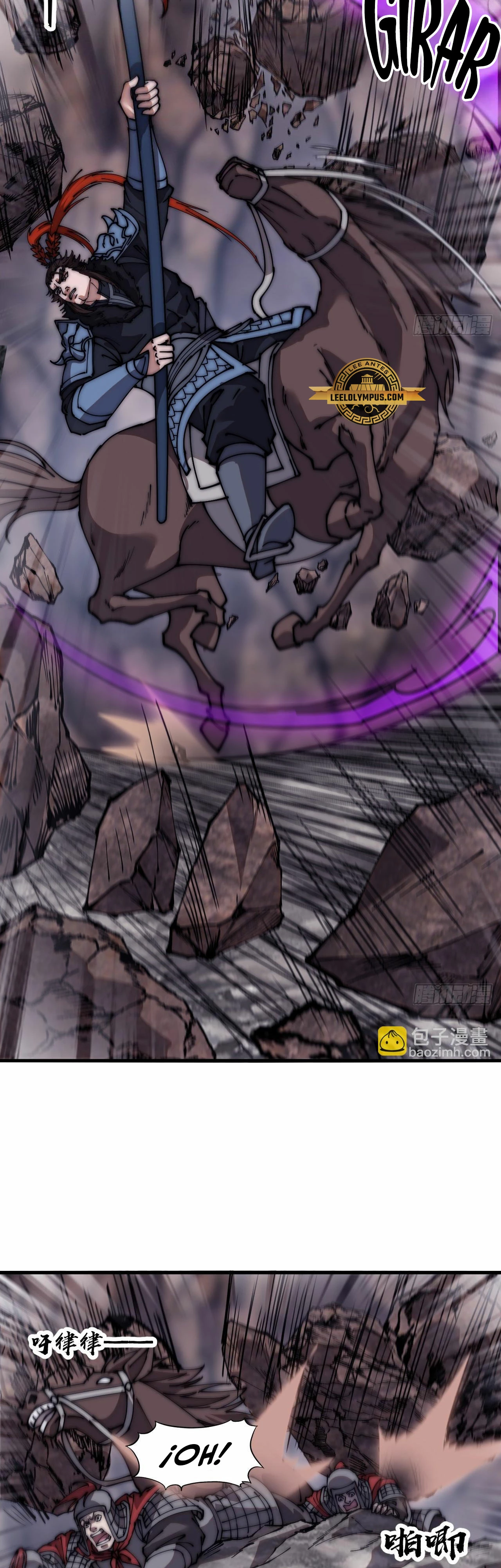 Comienza con una montaña > Capitulo 657 > Page 141