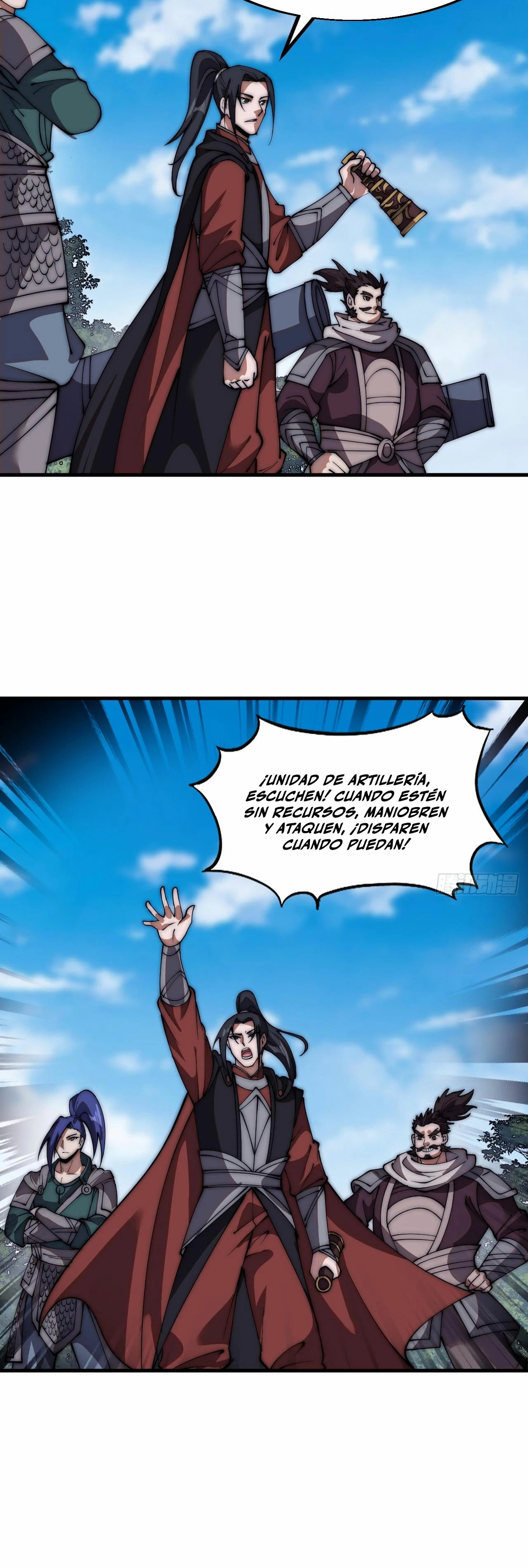 Comienza con una montaña > Capitulo 657 > Page 231