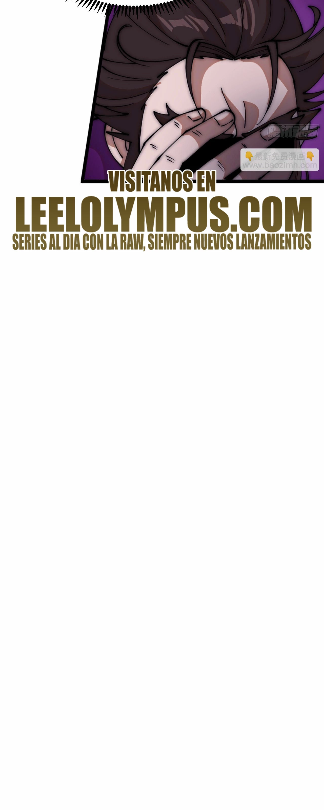 Comienza con una montaña > Capitulo 658 > Page 251