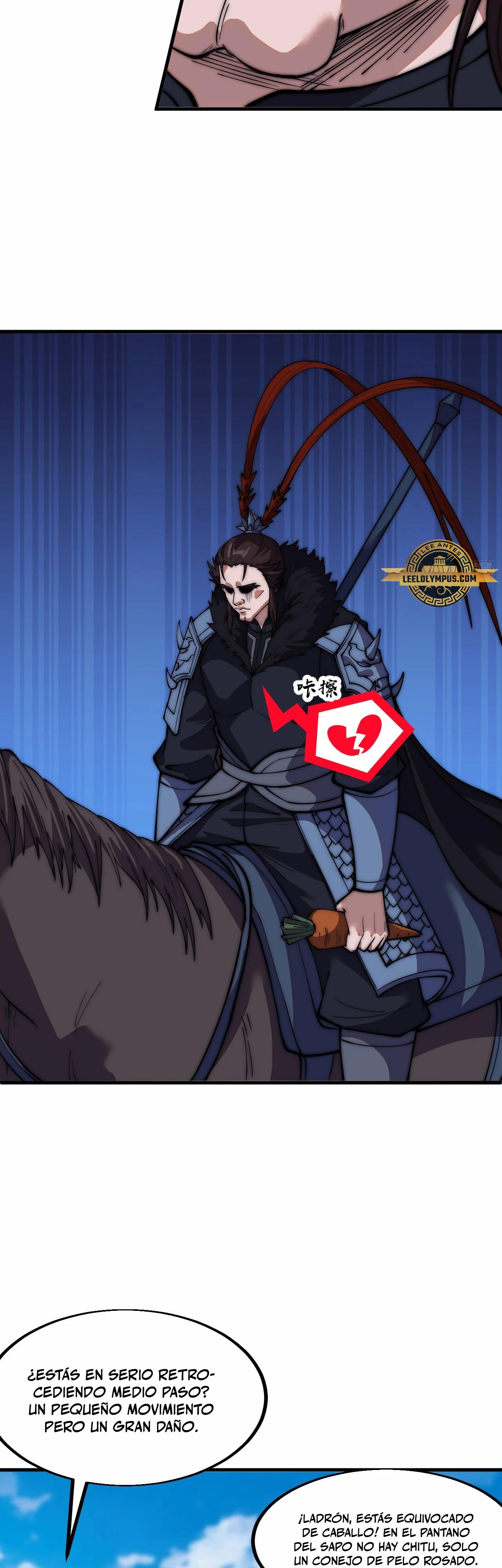 Comienza con una montaña > Capitulo 659 > Page 221