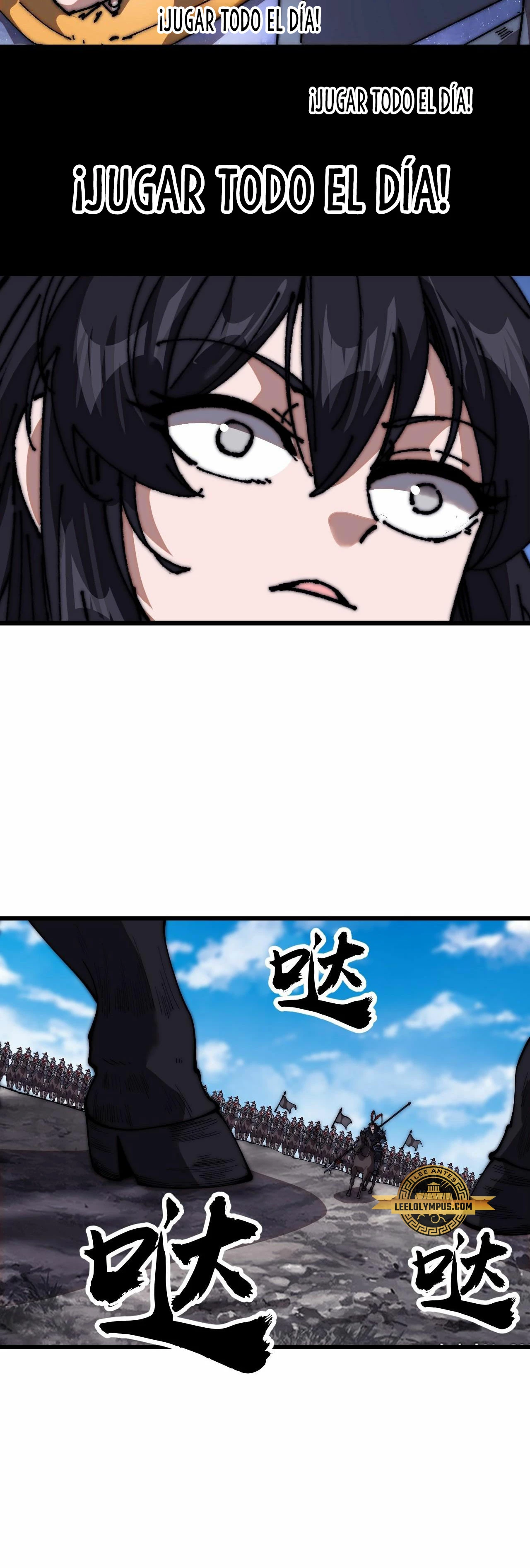 Comienza con una montaña > Capitulo 660 > Page 221