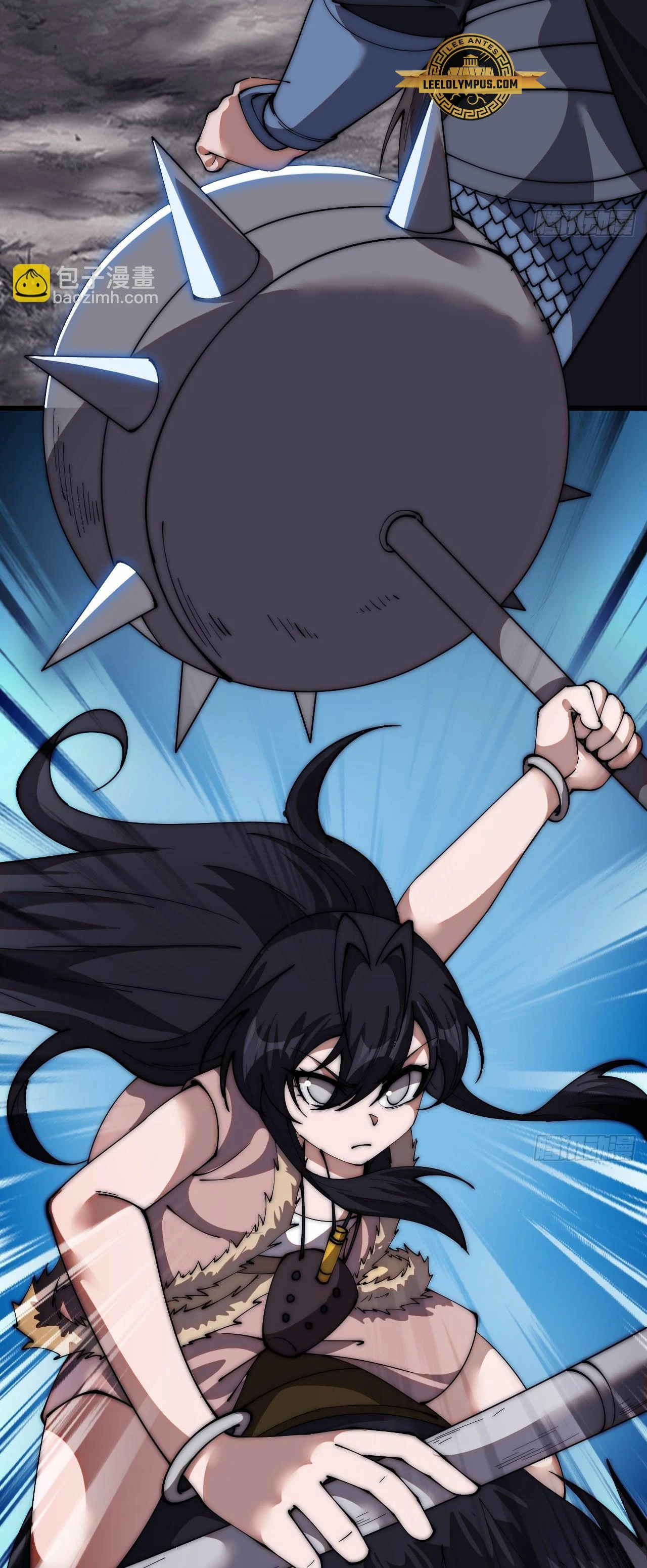 Comienza con una montaña > Capitulo 660 > Page 241