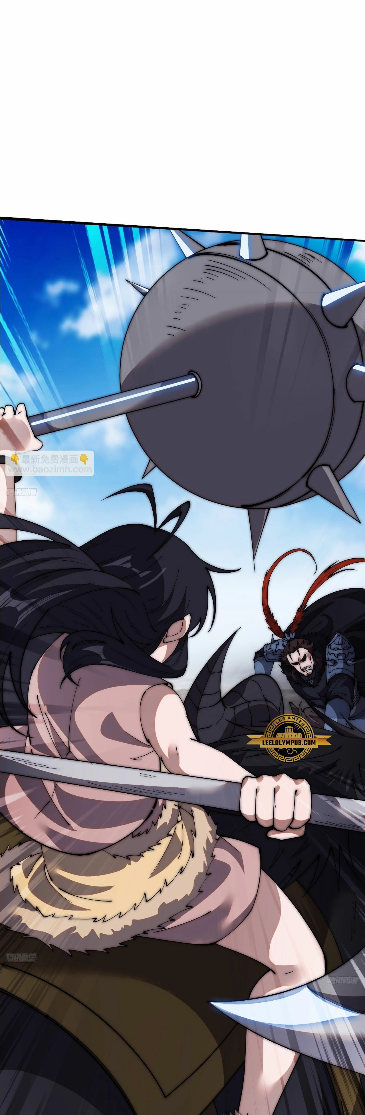 Comienza con una montaña > Capitulo 661 > Page 21