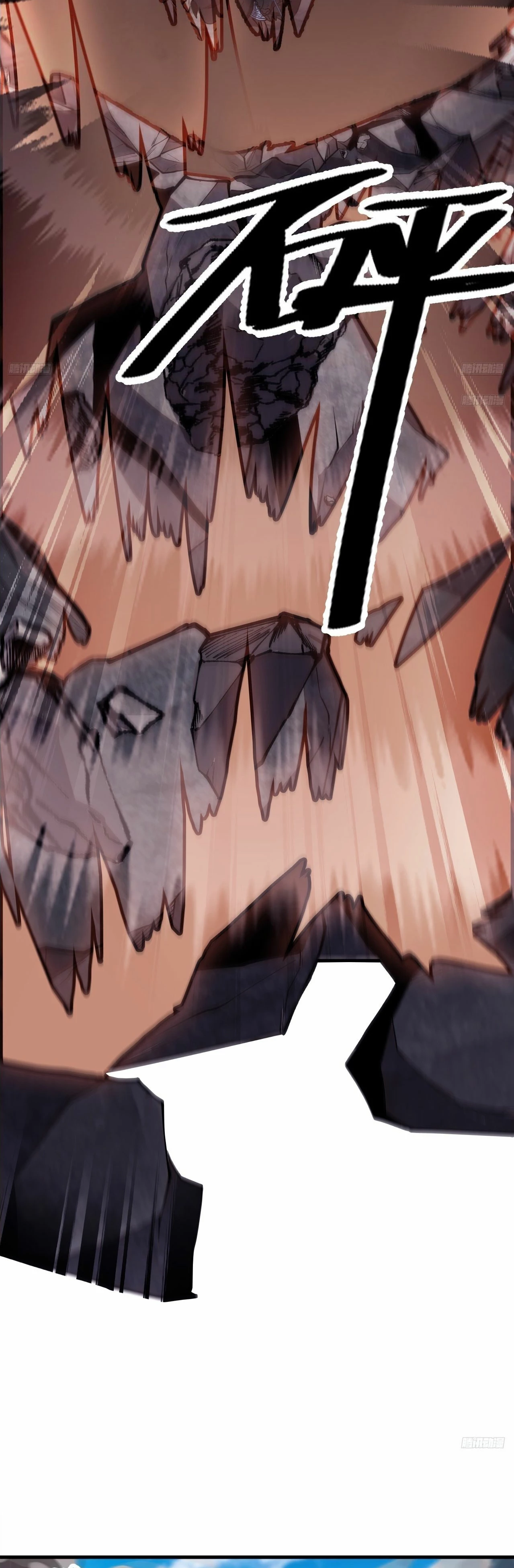 Comienza con una montaña > Capitulo 661 > Page 41