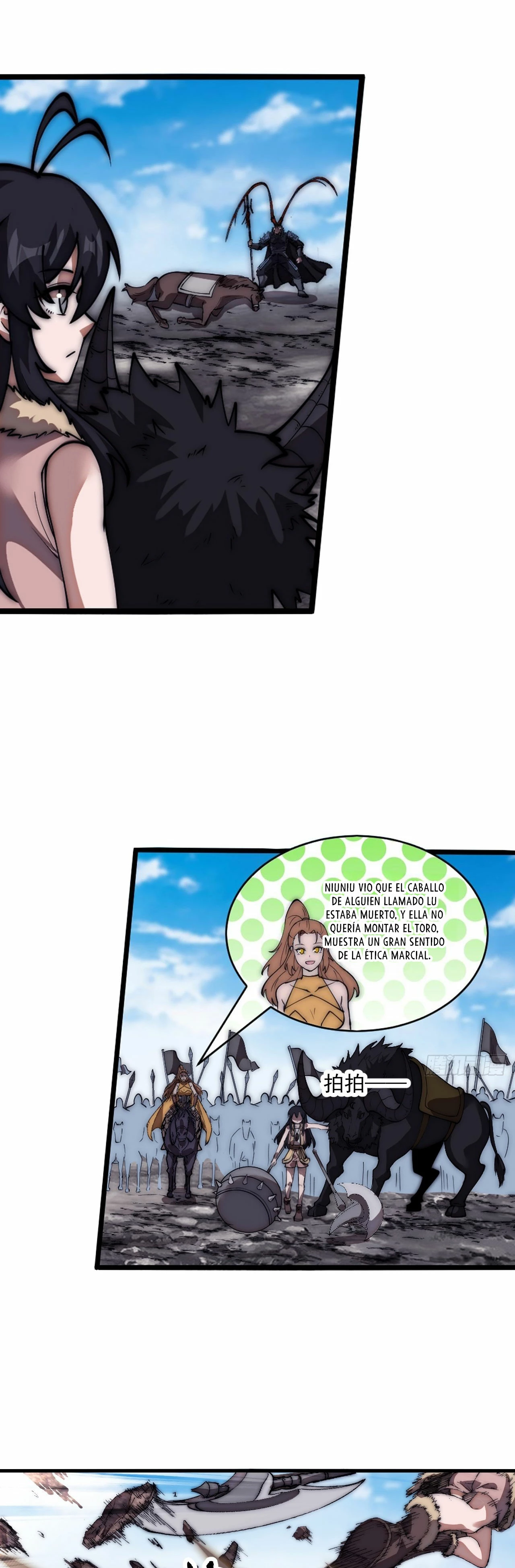 Comienza con una montaña > Capitulo 661 > Page 161