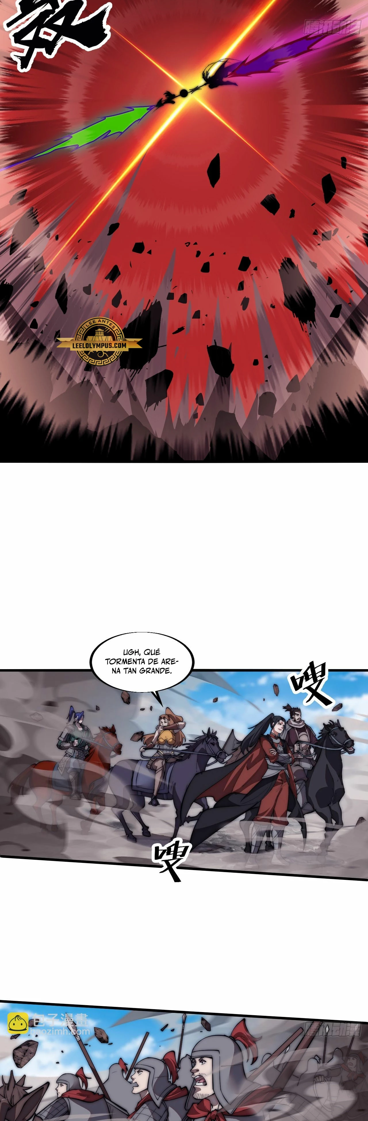 Comienza con una montaña > Capitulo 661 > Page 191