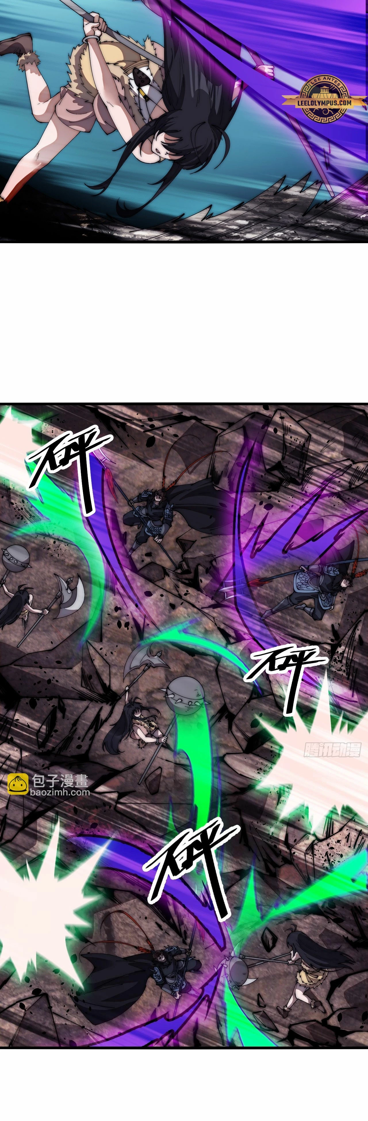 Comienza con una montaña > Capitulo 661 > Page 211