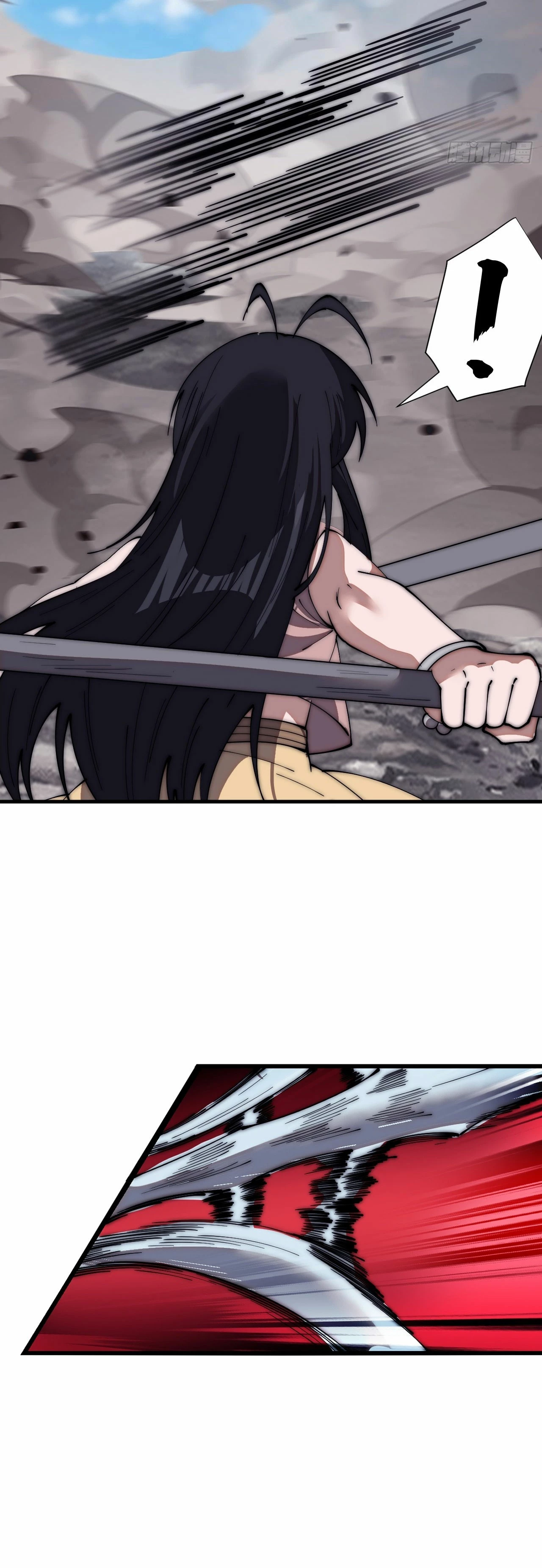 Comienza con una montaña > Capitulo 661 > Page 231