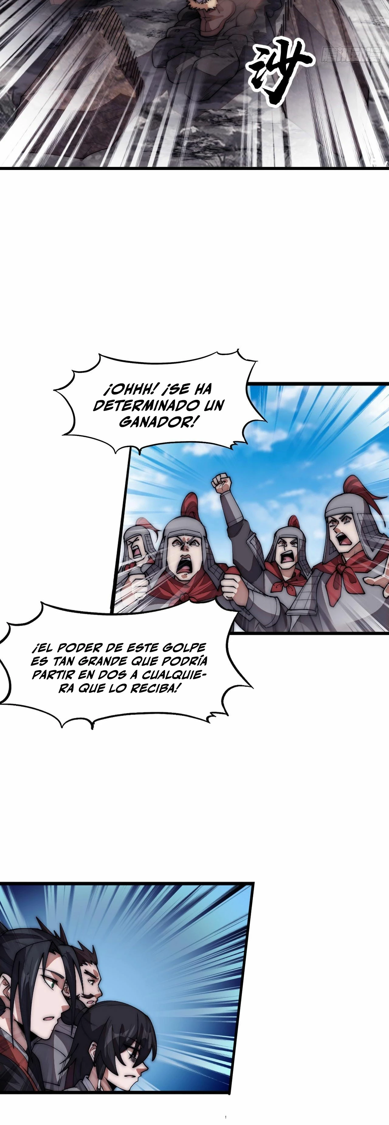 Comienza con una montaña > Capitulo 661 > Page 271