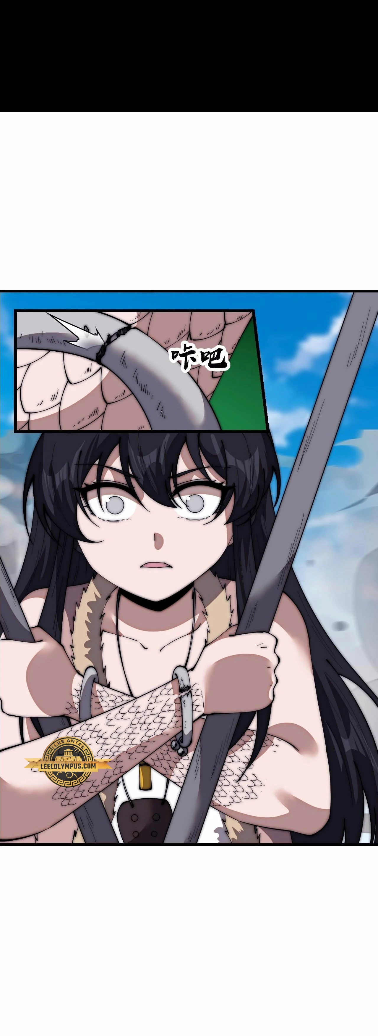 Comienza con una montaña > Capitulo 662 > Page 21