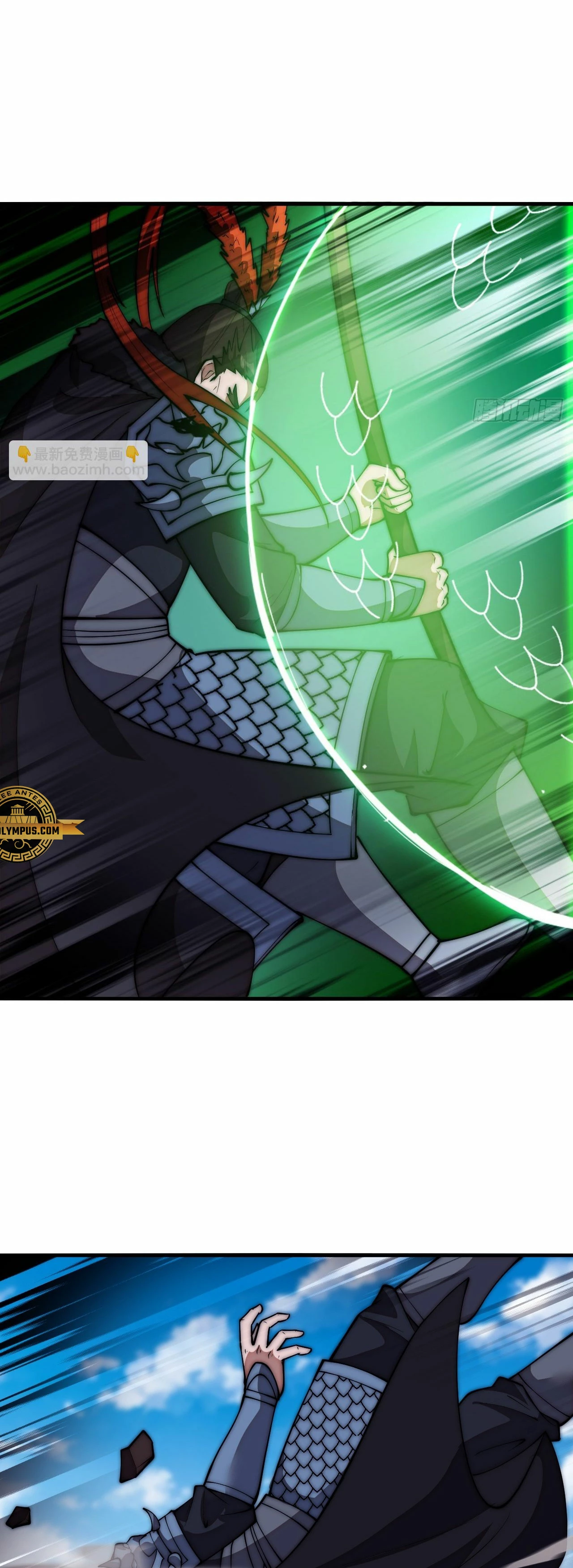 Comienza con una montaña > Capitulo 662 > Page 141