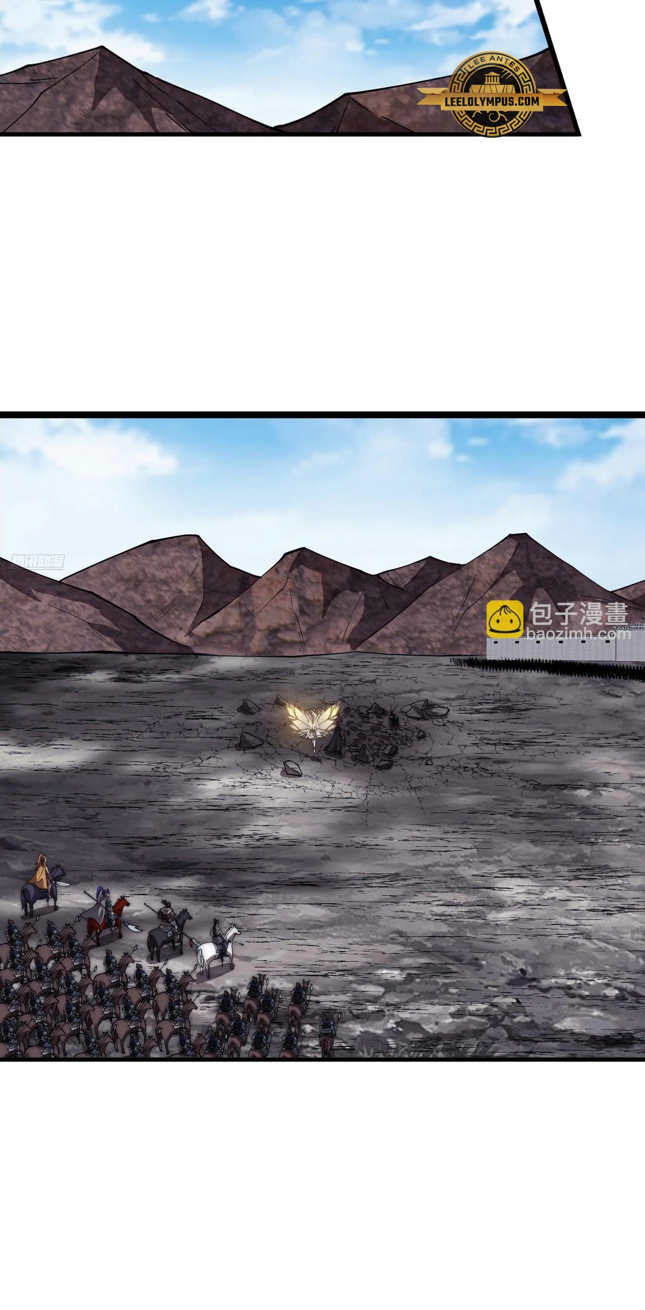 Comienza con una montaña > Capitulo 663 > Page 71